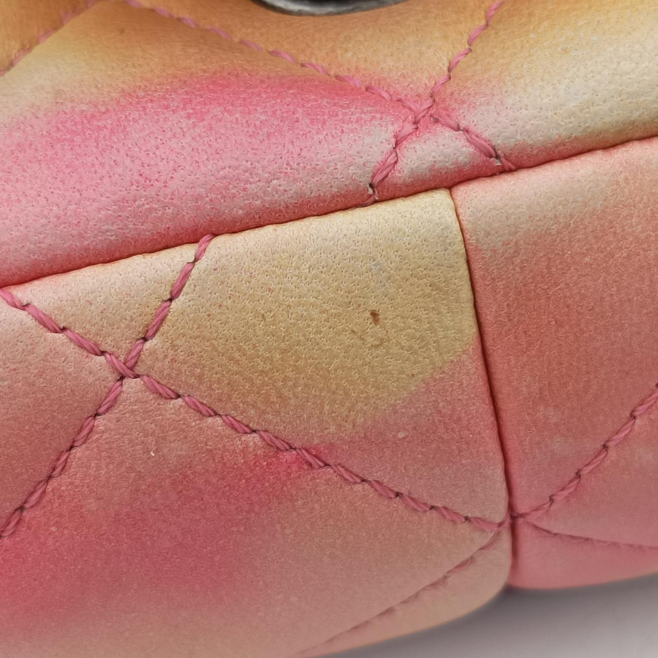 Pre-owned Chanel CC Logo Flower Power Matelasse Multicolour lambskin A92853 shoulderbag | stylenewstar