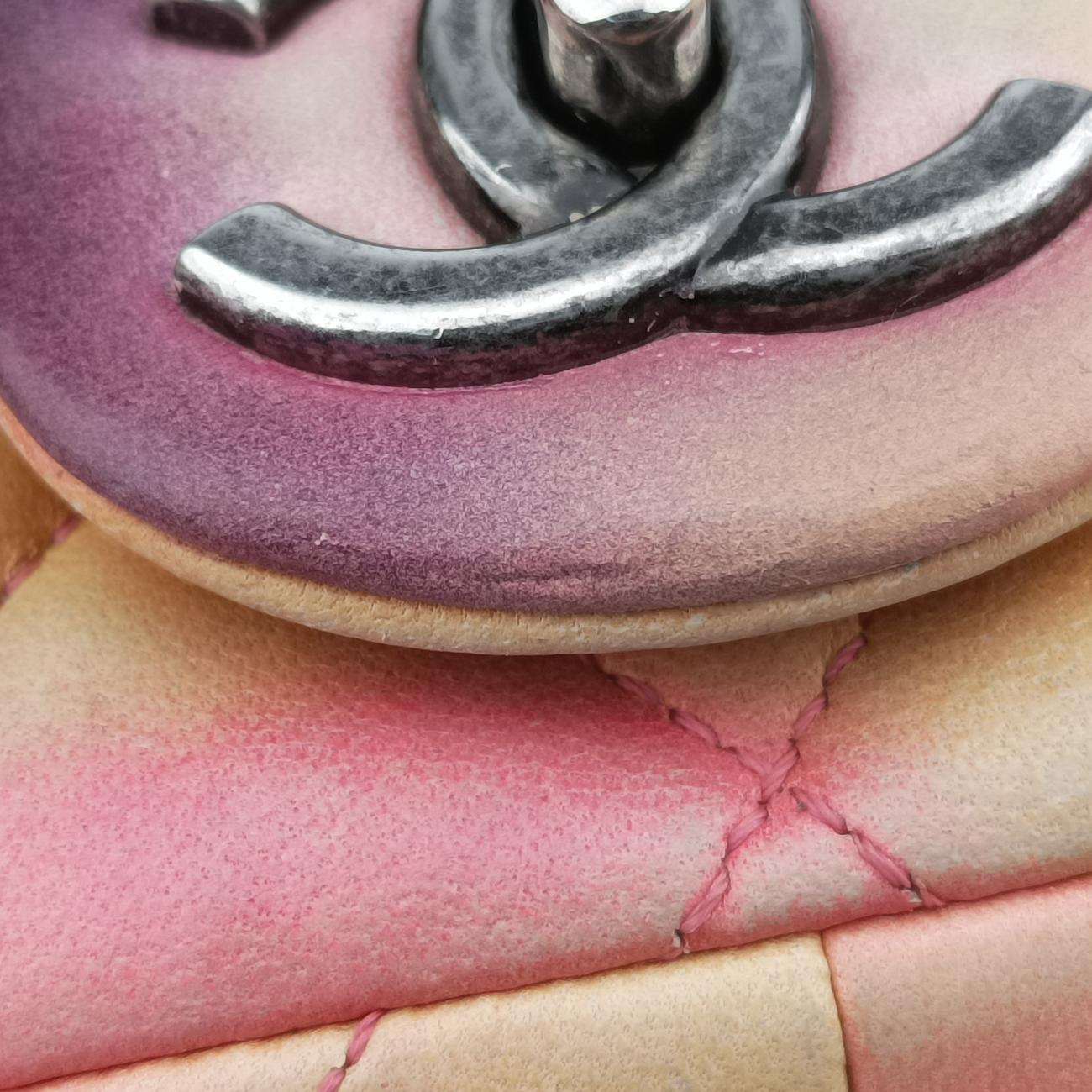 Pre-owned Chanel CC Logo Flower Power Matelasse Multicolour lambskin A92853 shoulderbag | stylenewstar