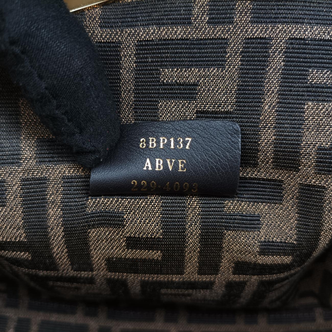 Secondhand Fendi First White Leather 8BP137 shoulderbag | stylenewstar