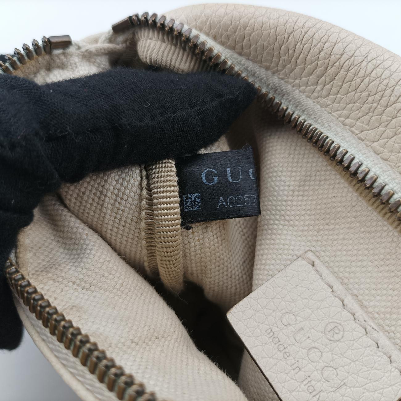 Pre-owned Gucci Gucci print White x Multicolor Leather 527792 bum bag/waist bag | stylenewstar