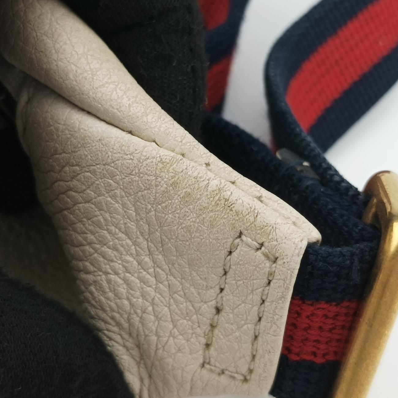 Pre-owned Gucci Gucci print White x Multicolor Leather 527792 bum bag/waist bag | stylenewstar