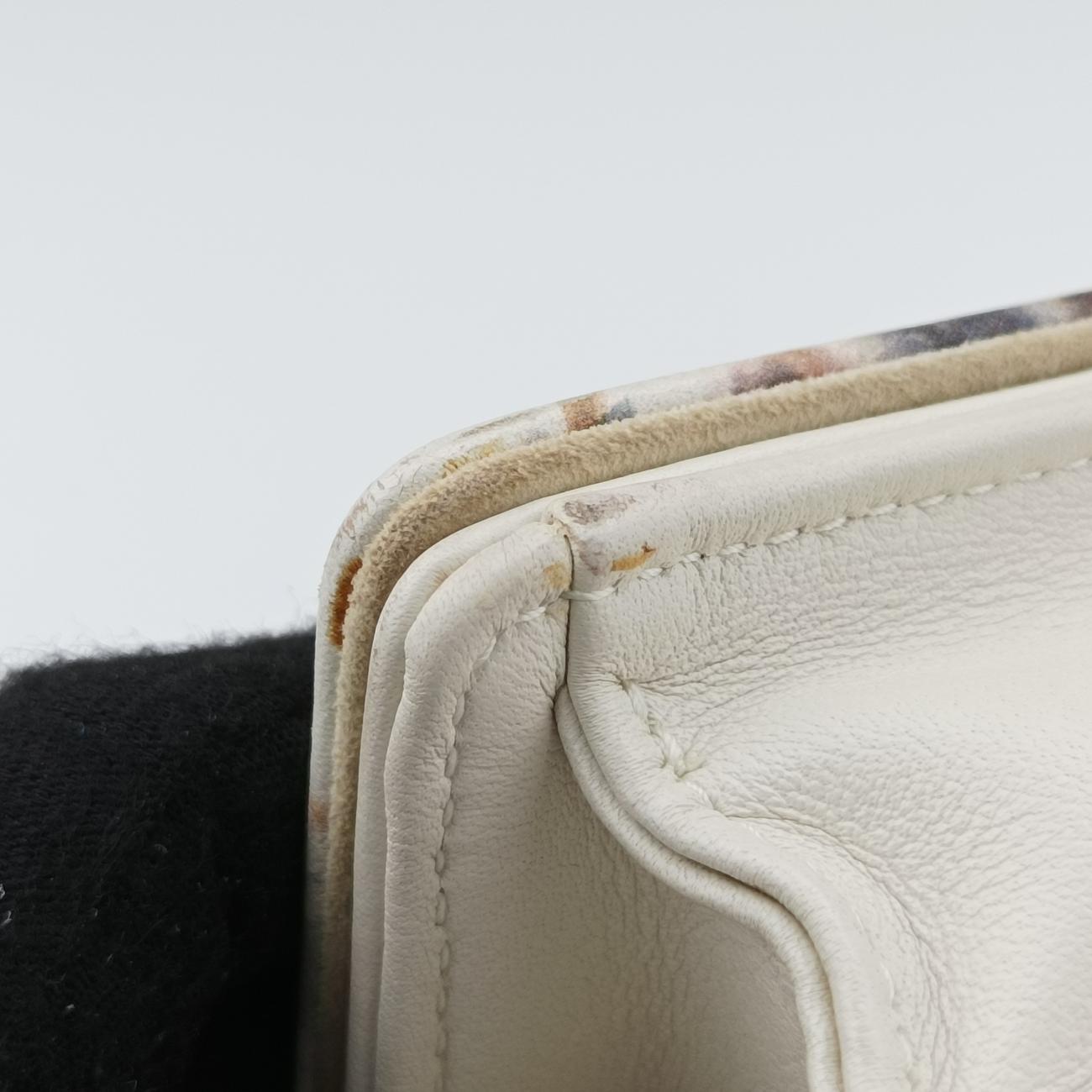 Pre-owned Christian Dior Kaleidoscope Multicolour Leather  shoulderbag | stylenewstar