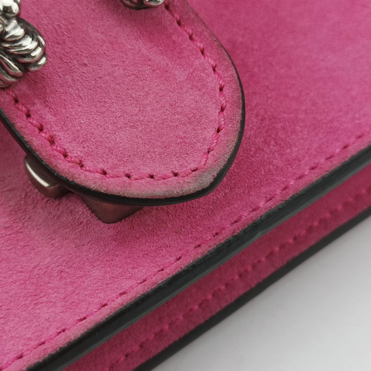 Pre-owned Gucci Dionysus Pink Suede 421970 shoulderbag | stylenewstar