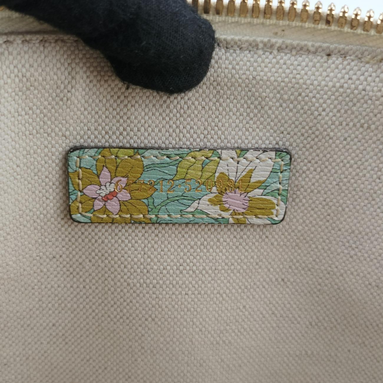 Pre-owned Gucci Horsebit 1955 Adidas collaboration Multicolour Leather 677212 shoulderbag | stylenewstar