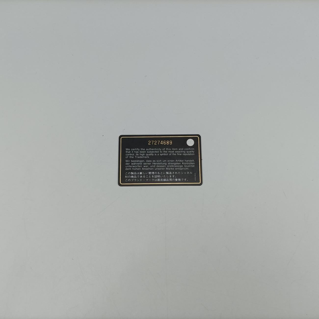 Pre-owned Chanel Matelasse Round Blue woolen A70657 shoulderbag | stylenewstar