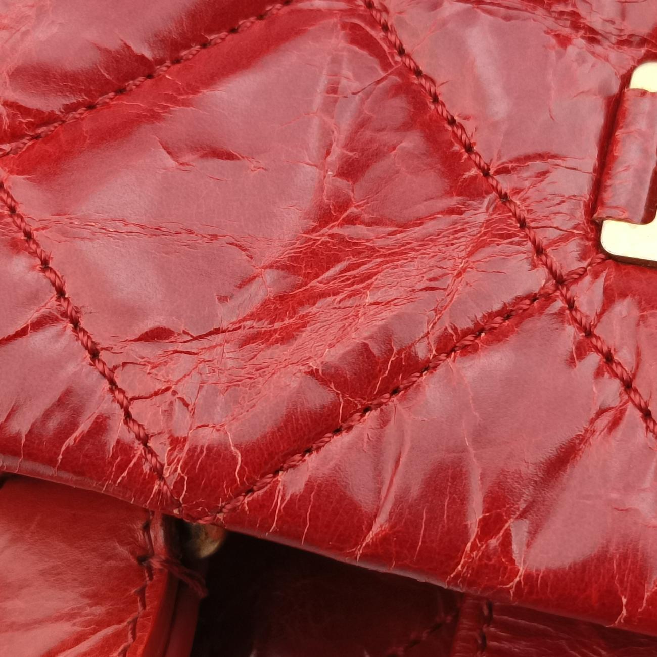 Pre-owned Chanel 2.55 Matelasse Vintage Red Leather A66818 shoulderbag | stylenewstar