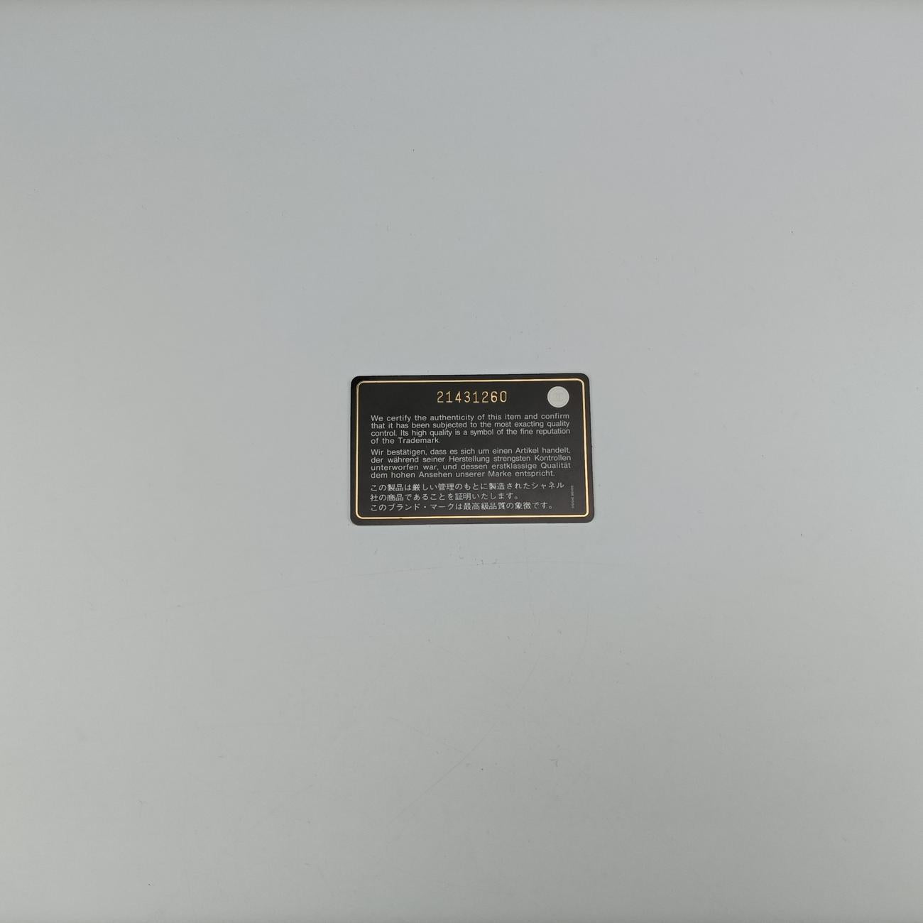 Pre-owned Chanel V stitch Burgundy Leather A93029 shoulderbag | stylenewstar