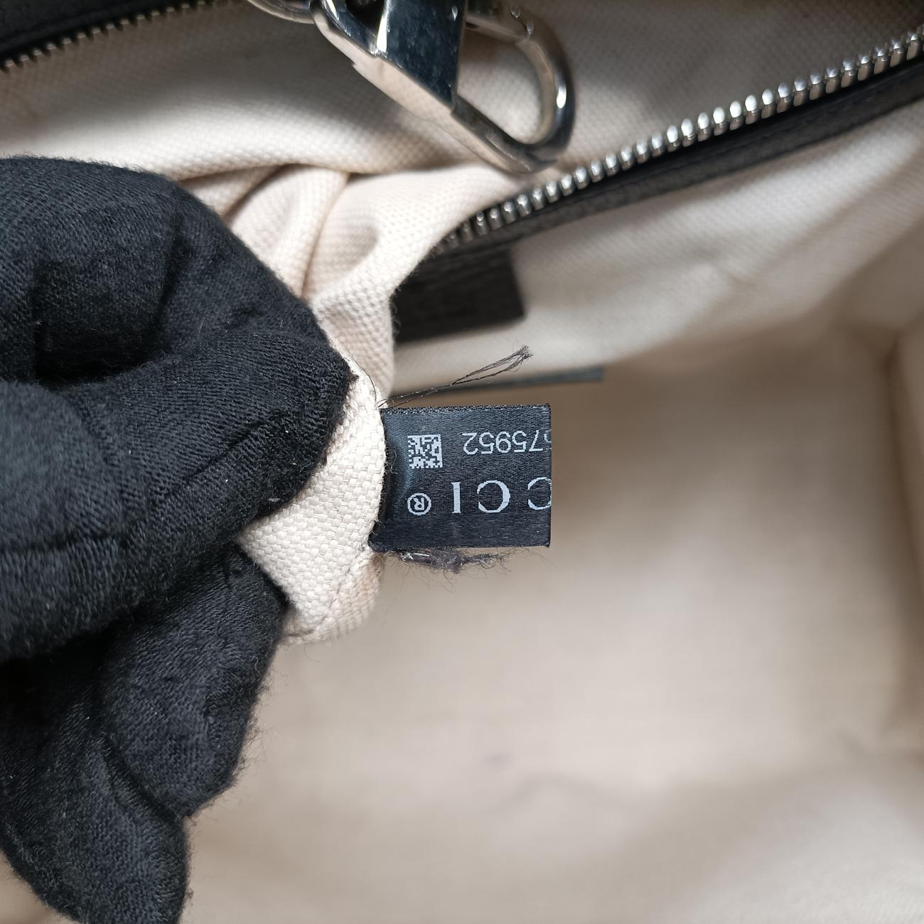 Secondhand Gucci GG Small Tote Bag Red canvas 659983 shoulderbag | stylenewstar