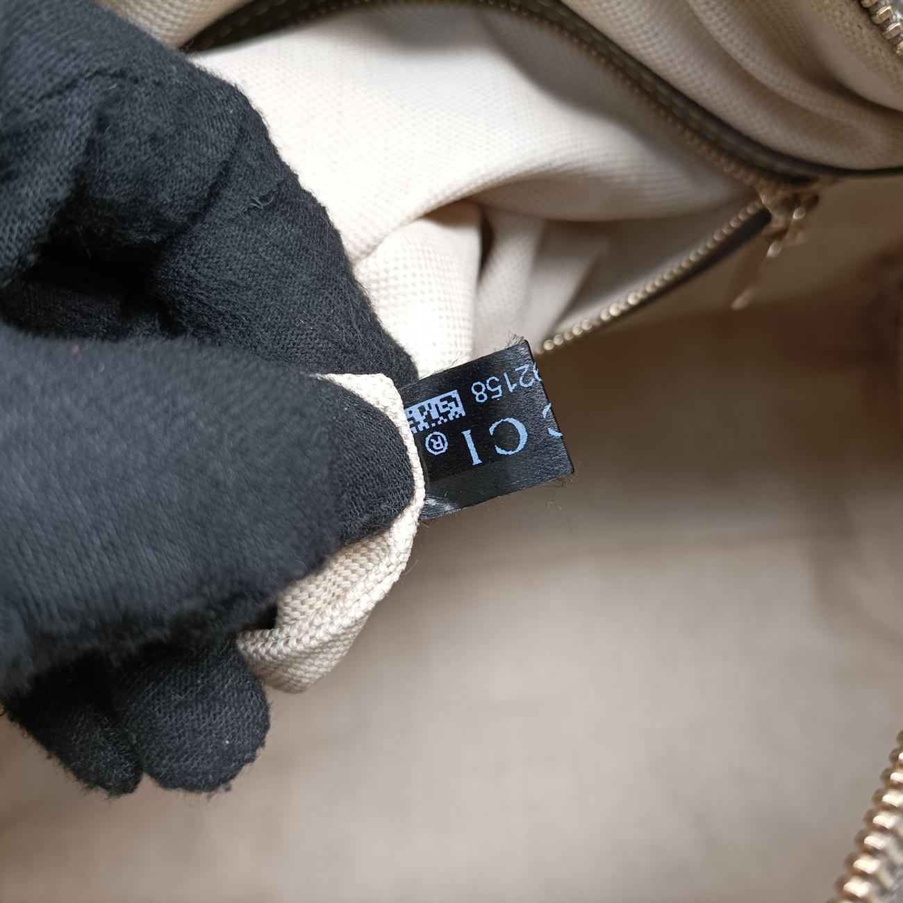 Pre-owned Gucci UNICEF Joy Beige×Green×multicolor PVC coated canvas 189895 handbag | stylenewstar