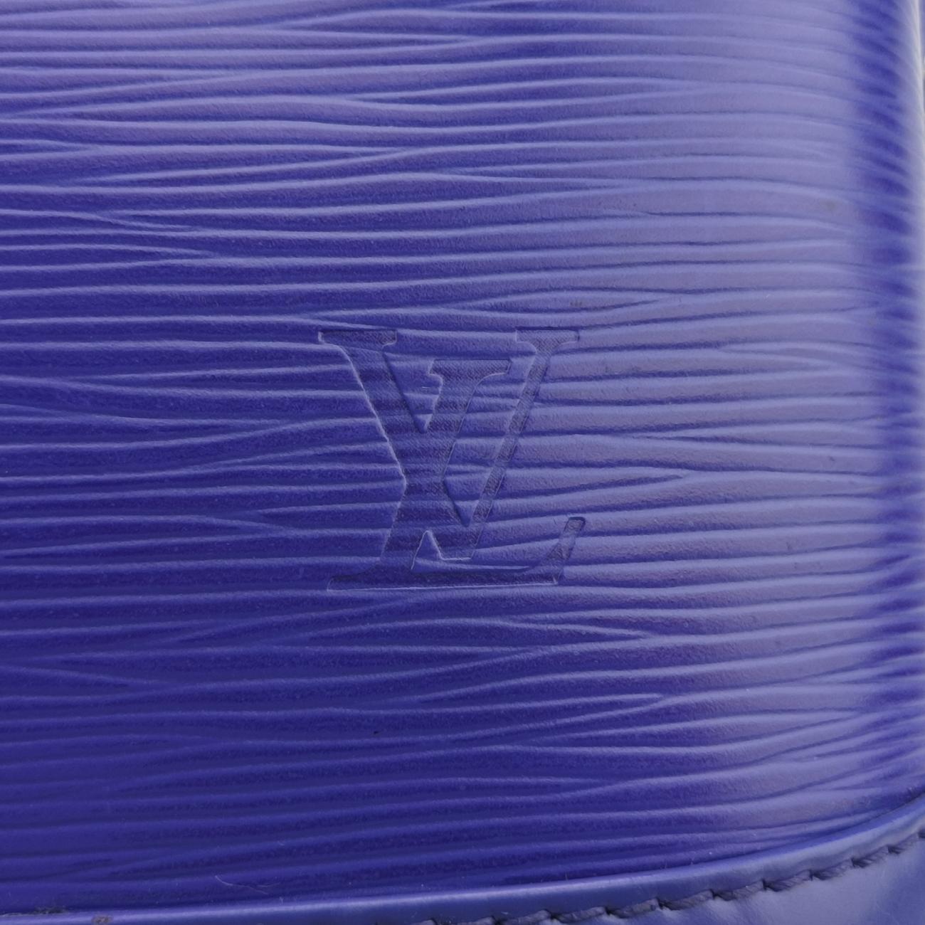 Vintage Louis Vuitton Alma GM Purple Epi M6062G handbag | stylenewstar