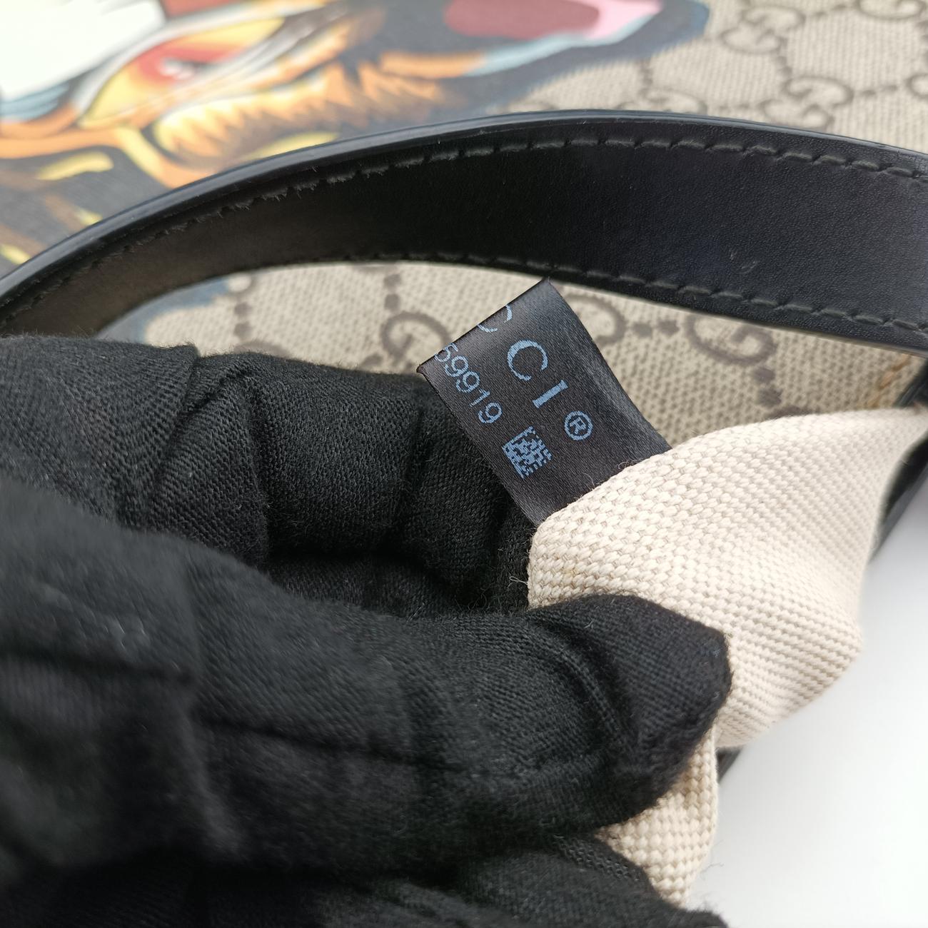 Pre-owned Gucci GG Supreme Bee Beige×Multicolour PVC coated canvas 450950 shoulderbag | stylenewstar