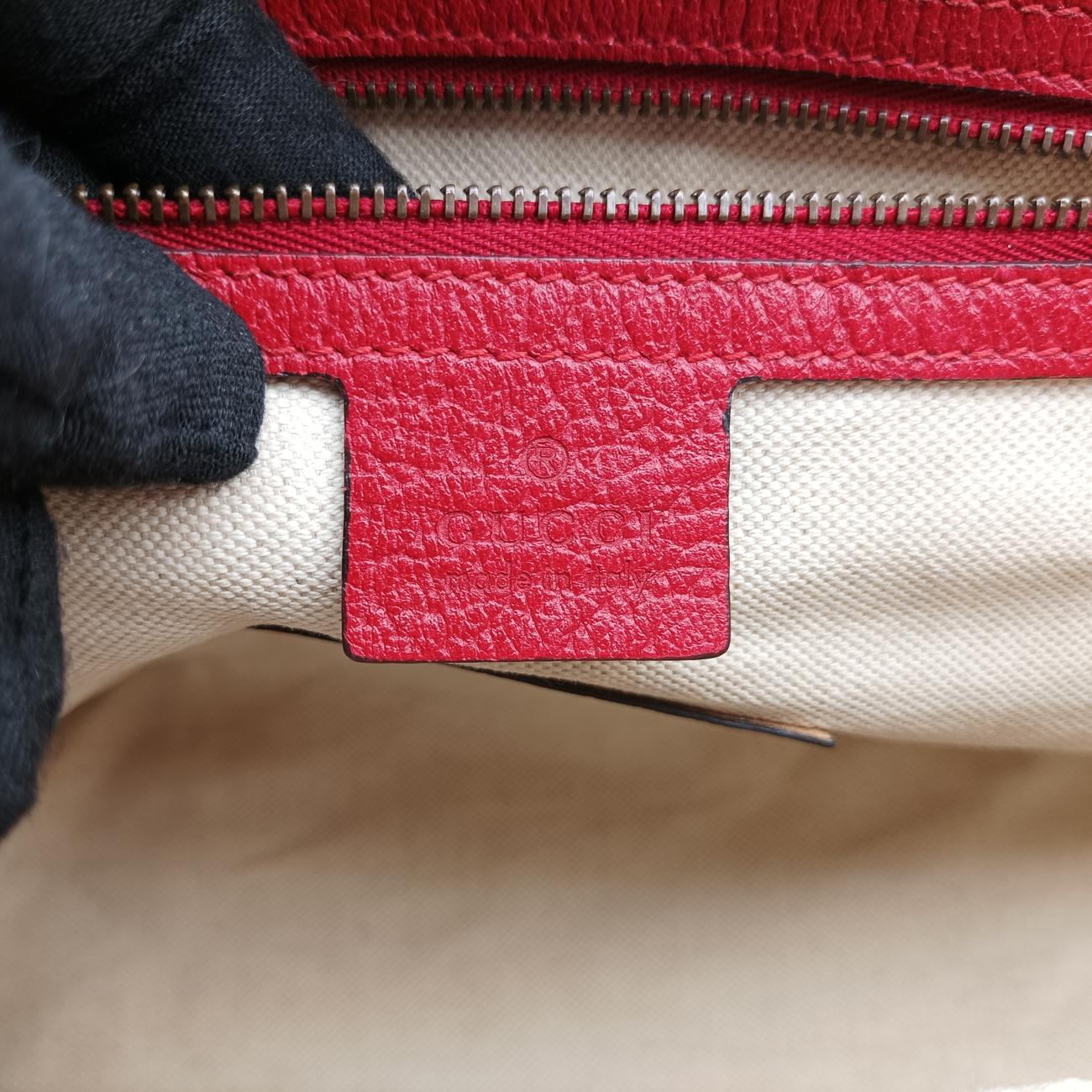 Pre-owned Gucci GG Supreme Bosco PATCHED beige×Multicolour PVC coated canvas 473887 shoulderbag | stylenewstar