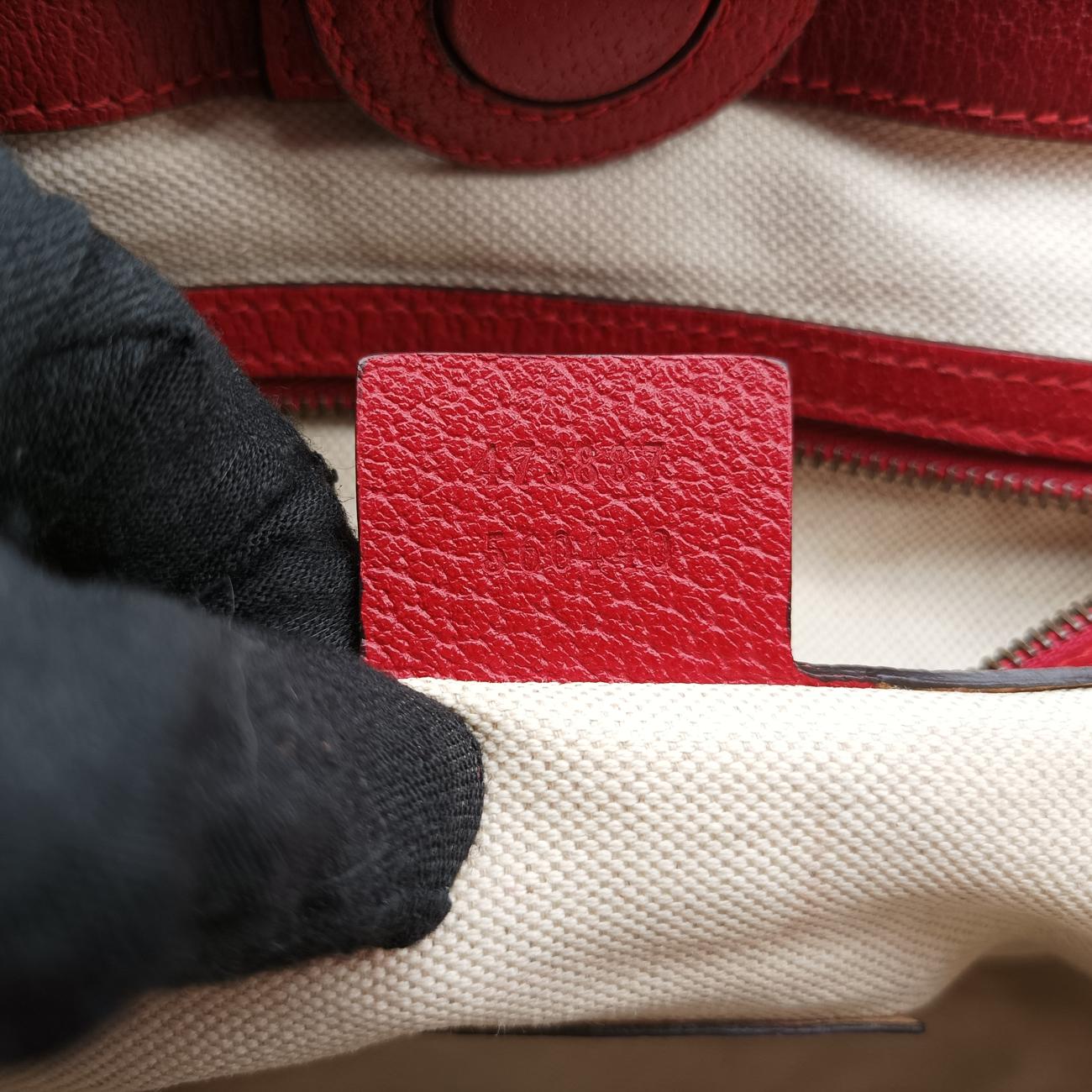 Pre-owned Gucci GG Supreme Bosco PATCHED beige×Multicolour PVC coated canvas 473887 shoulderbag | stylenewstar