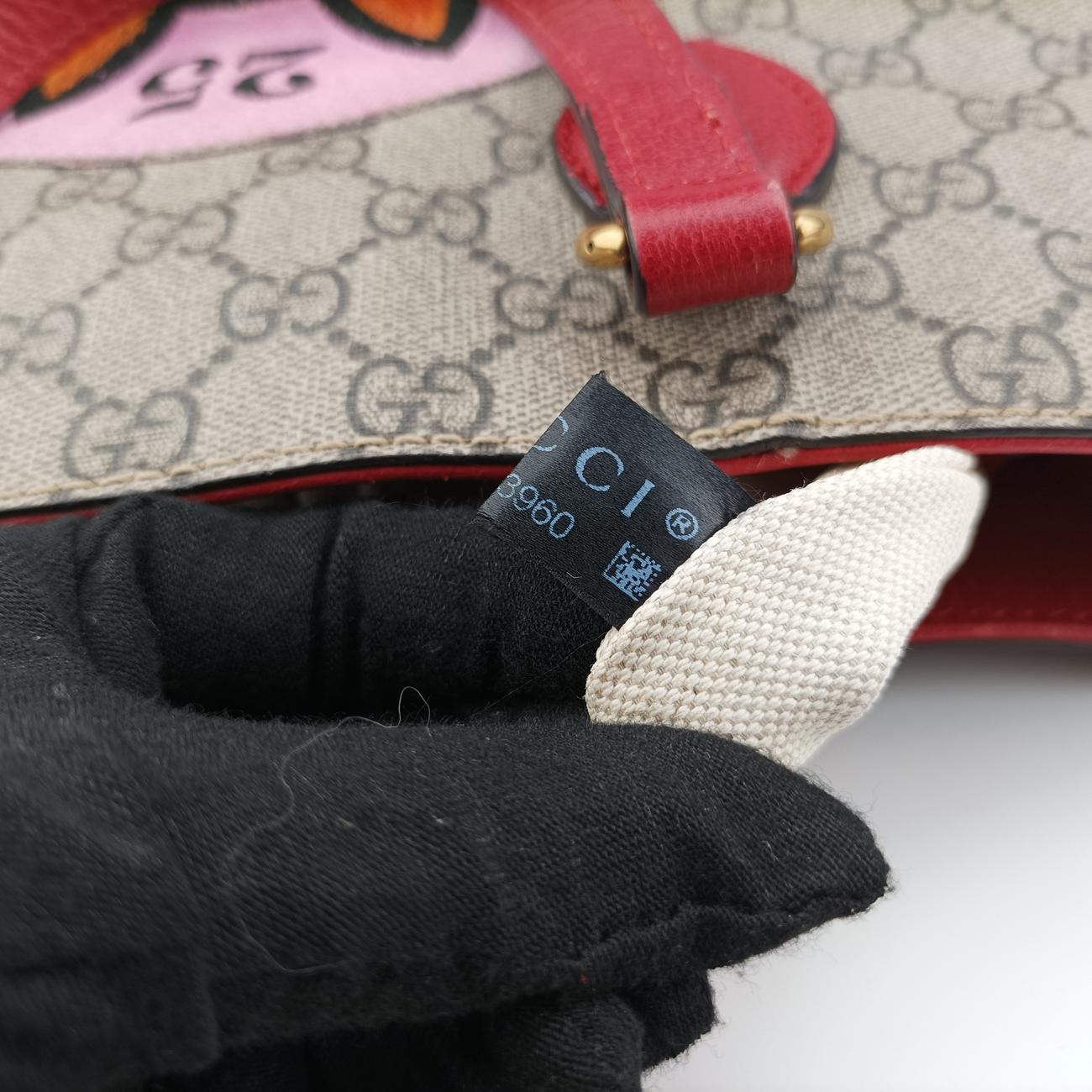 Pre-owned Gucci GG Supreme Bosco PATCHED beige×Multicolour PVC coated canvas 473887 shoulderbag | stylenewstar