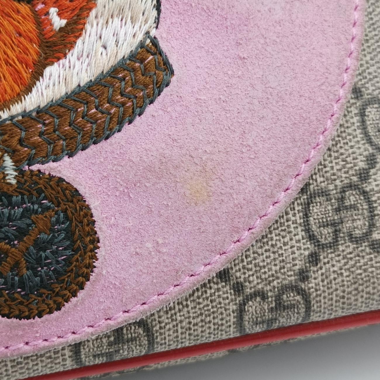 Pre-owned Gucci GG Supreme Bosco PATCHED beige×Multicolour PVC coated canvas 473887 shoulderbag | stylenewstar