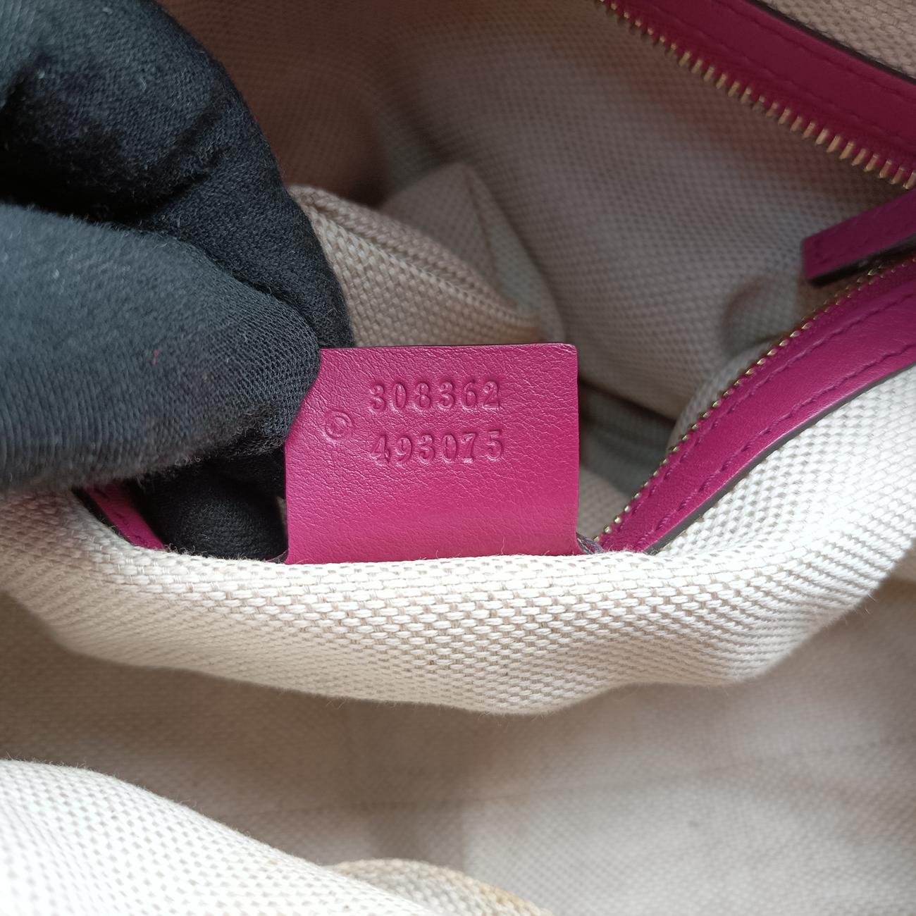 Secondhand Gucci Soho Red Patent 308362 shoulderbag | stylenewstar