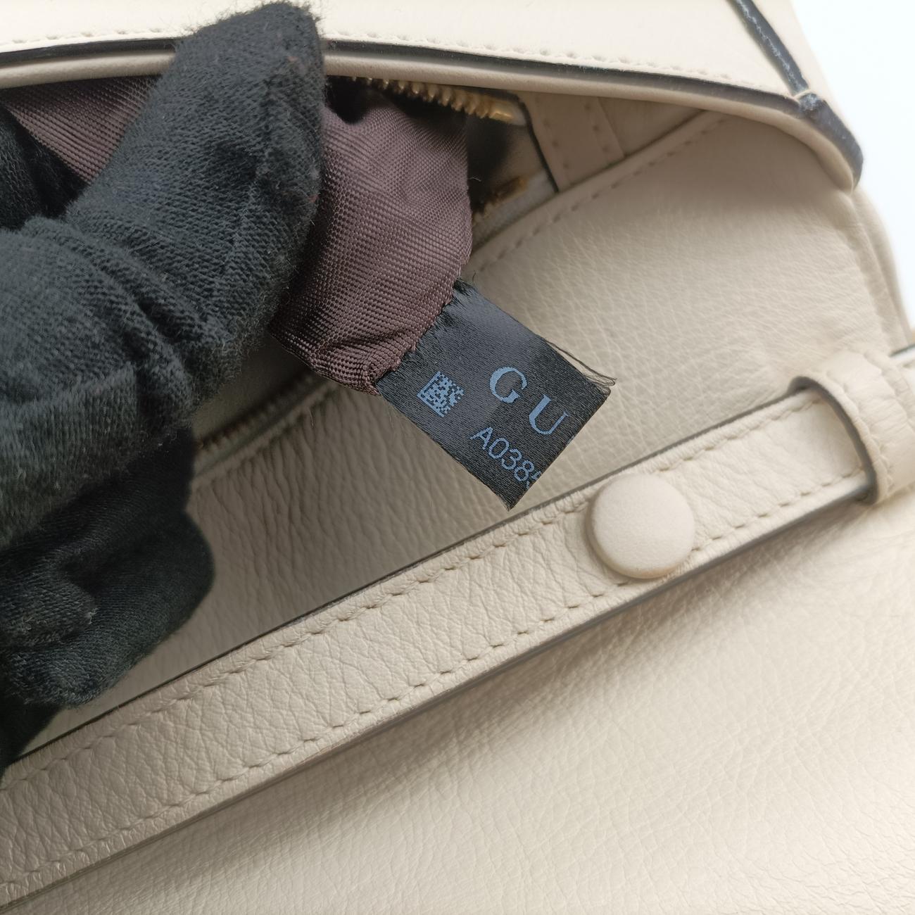 Pre-owned Gucci Blondie Chain White Leather 699268 shoulderbag | stylenewstar