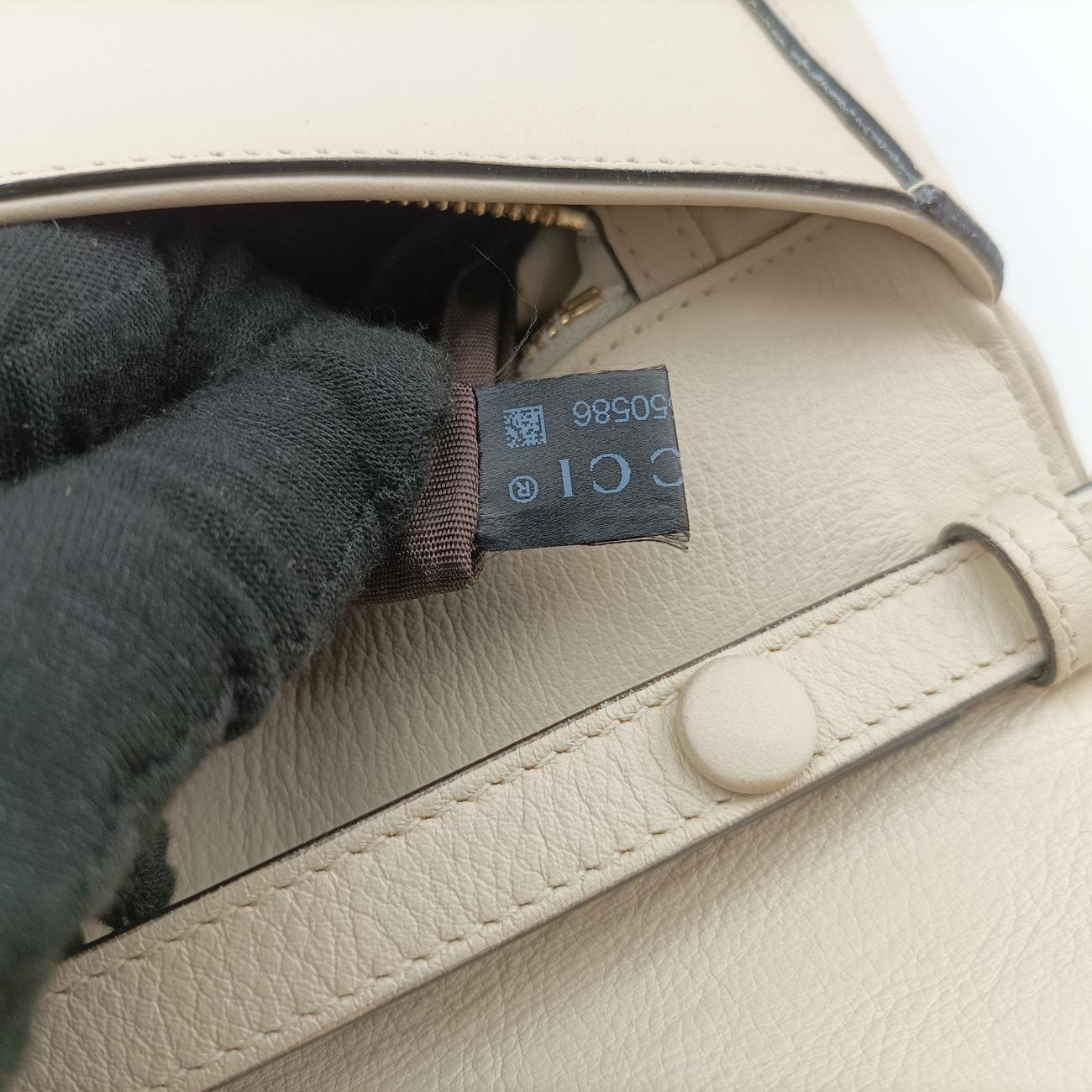 Pre-owned Gucci Blondie Chain White Leather 699268 shoulderbag | stylenewstar