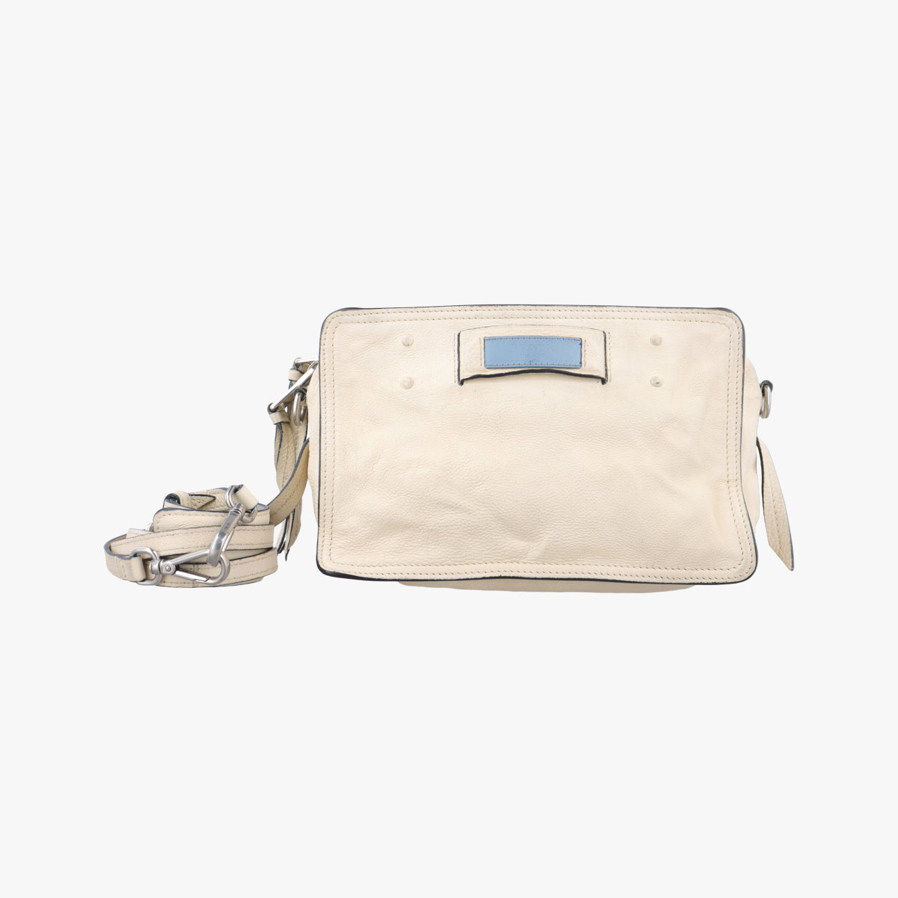 Secondhand Prada Etiquette White Leather 1BG122 shoulderbag | stylenewstar