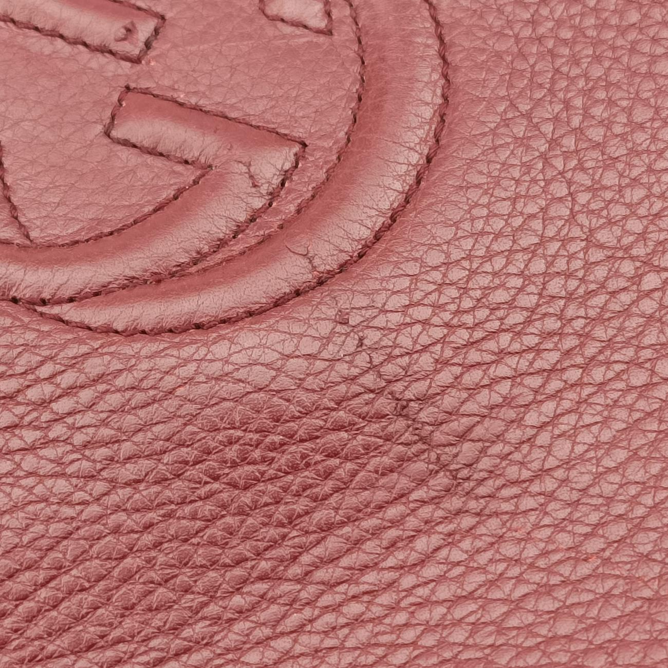 Secondhand Gucci Interlocking G Logo Soho Messenger Burgundy Leather 322059 shoulderbag | stylenewstar