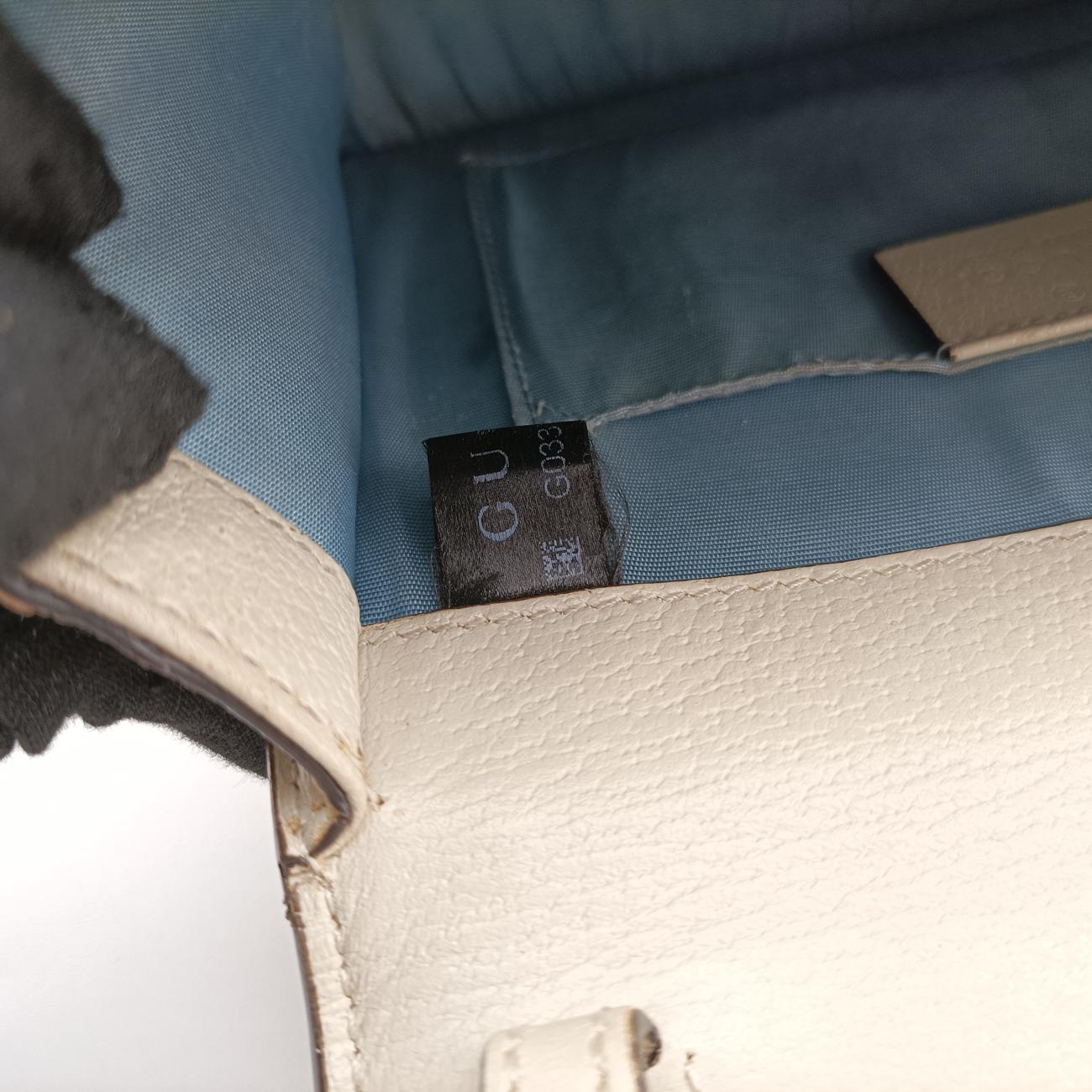 Pre-owned Gucci Sylvie White x Navy x Red Leather 470270 shoulderbag | stylenewstar