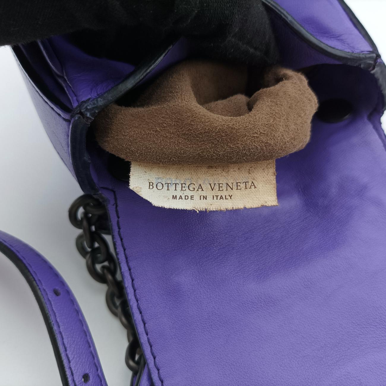 Pre-owned Bottega Veneta Clip Purple Lambskin  shoulderbag | stylenewstar