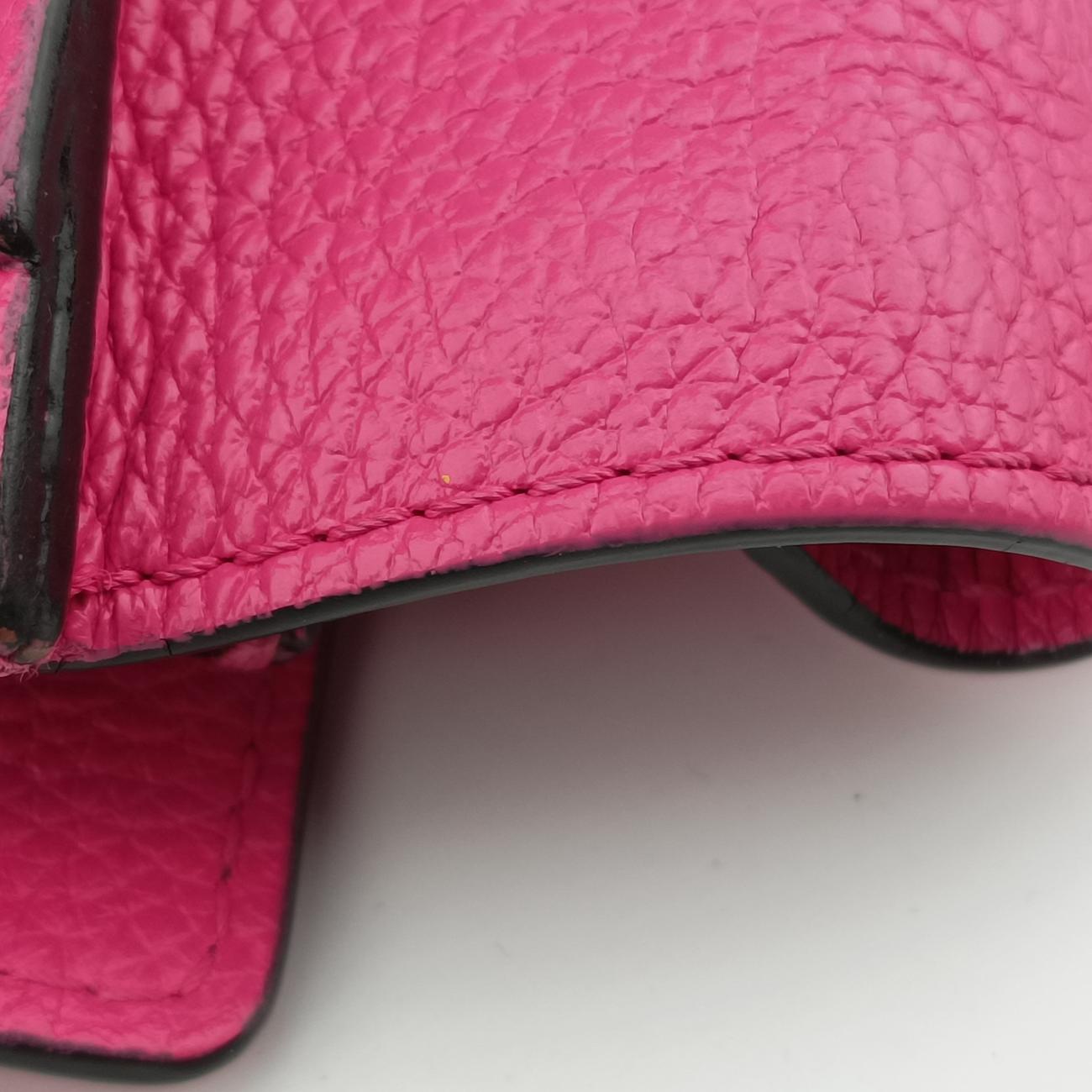 Secondhand Celine luggage nano shopper Rose Leather  shoulderbag | stylenewstar