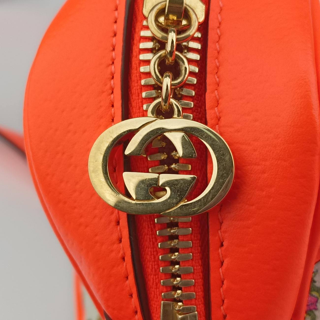 Vintage Gucci Floral Multicolour Canvas × Leather 550147 shoulderbag | stylenewstar