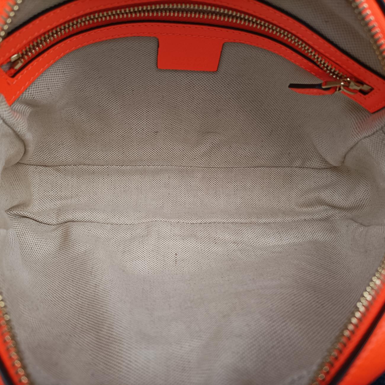 Vintage Gucci Floral Multicolour Canvas × Leather 550147 shoulderbag | stylenewstar