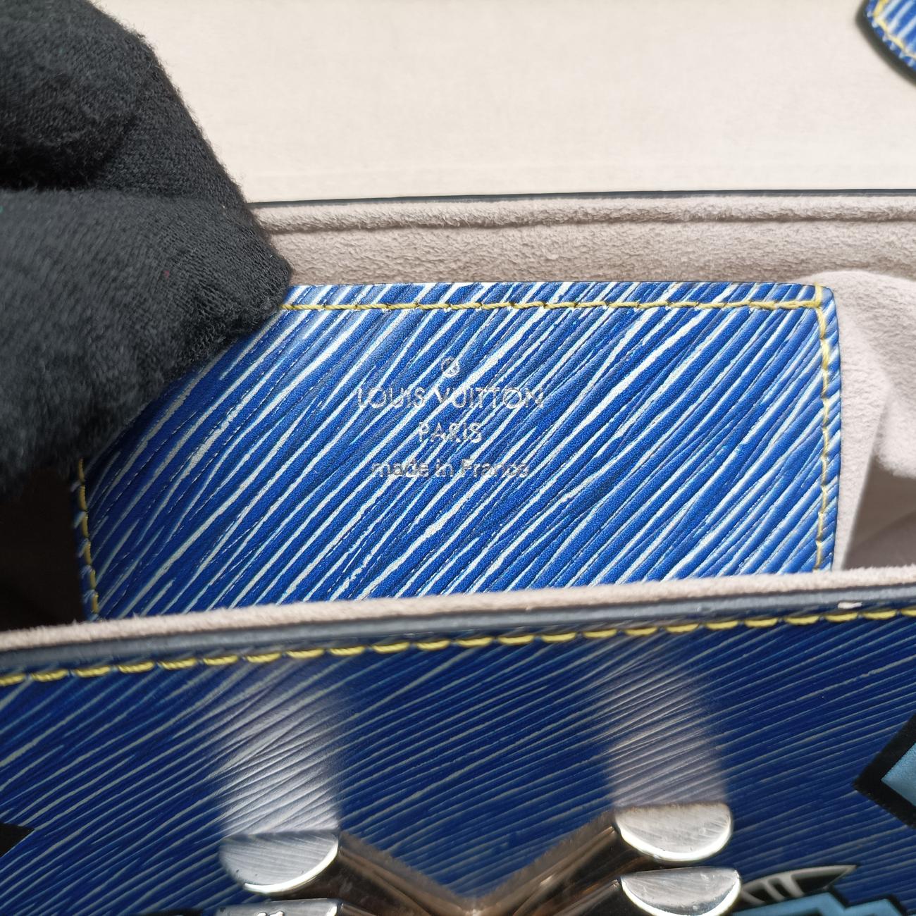 Vintage Louis Vuitton Twist MM Blue x Multicolor Epi M54865 shoulderbag | stylenewstar