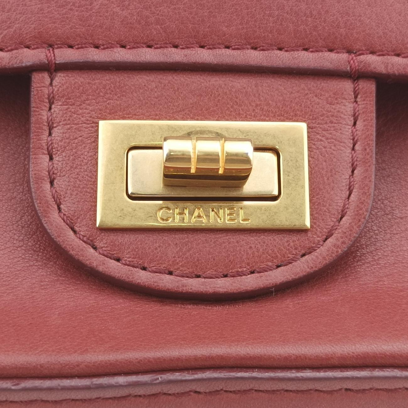 Pre-owned Chanel 2.55 Classic Double Reissue Flap Burgundy Leather A37586 shoulderbag | stylenewstar