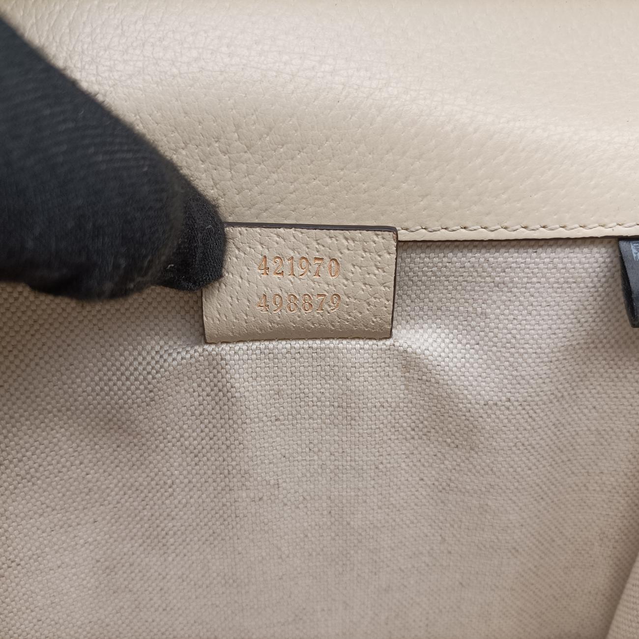 Pre-owned Gucci Dionysus Beige Leather 421970 shoulderbag | stylenewstar