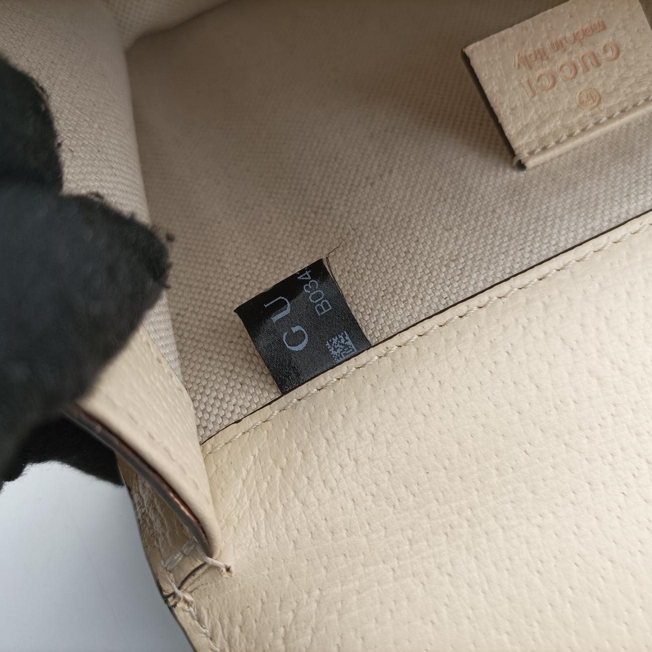 Pre-owned Gucci Dionysus Beige Leather 421970 shoulderbag | stylenewstar