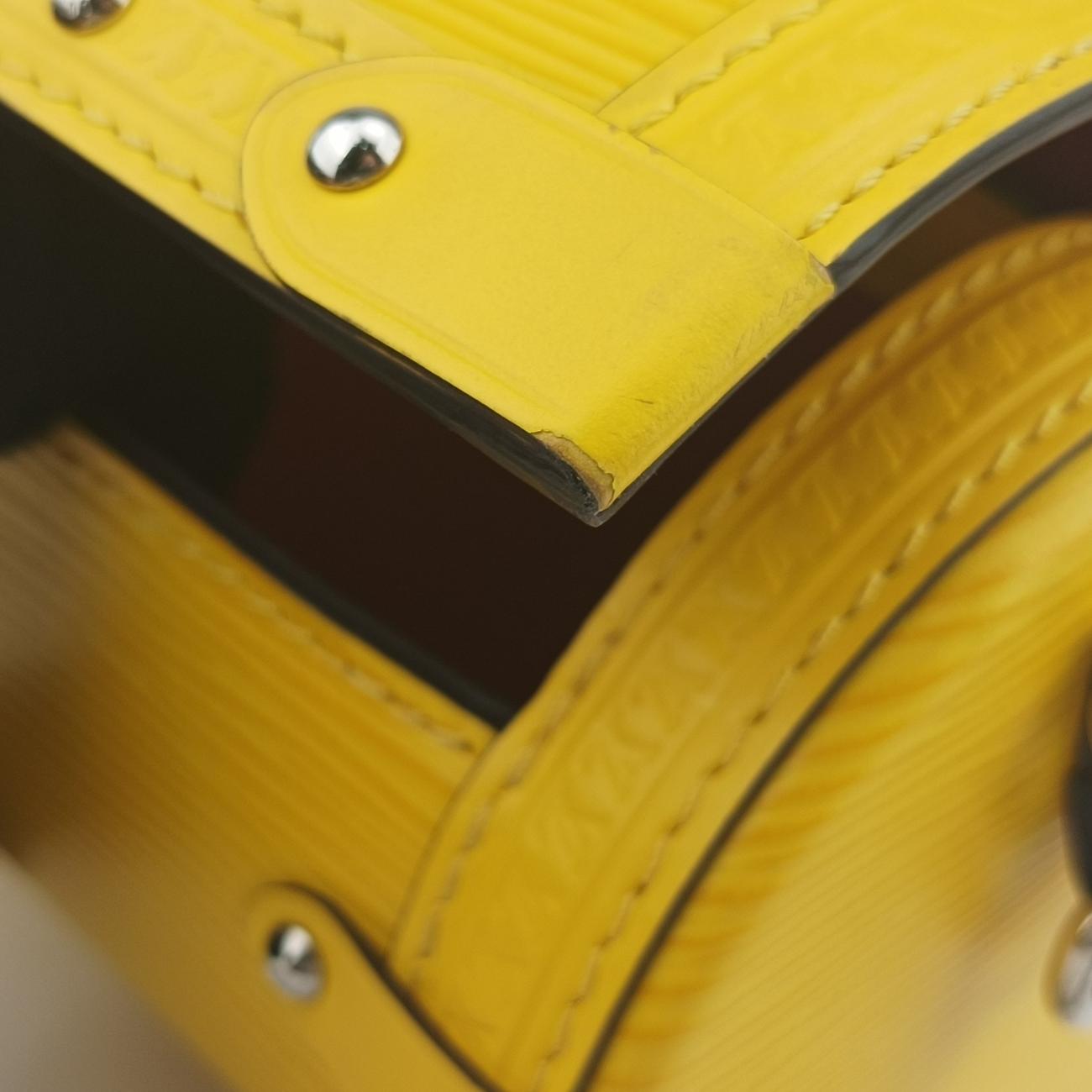 Pre-owned Louis Vuitton Papillon Trunk JAUNE Epi M58647 shoulderbag | stylenewstar