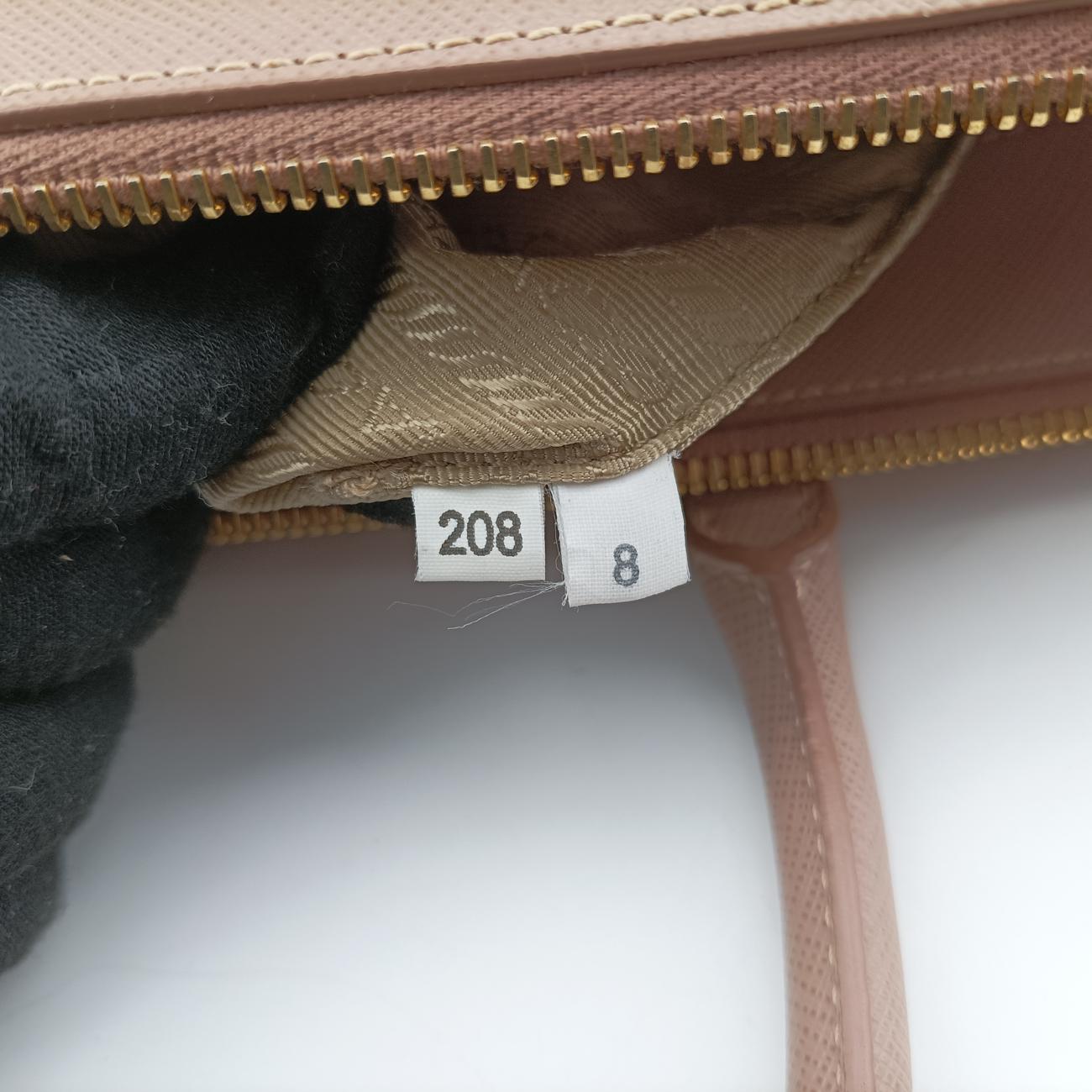 Pre-owned Prada Galleria Pink SAFFIANO Leather BN2274 handbag | stylenewstar