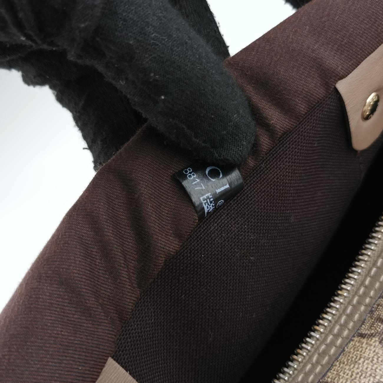 Pre-owned Gucci GG plus Spring Joy GG Supreme Brown PVC coated canvas 193603 handbag | stylenewstar