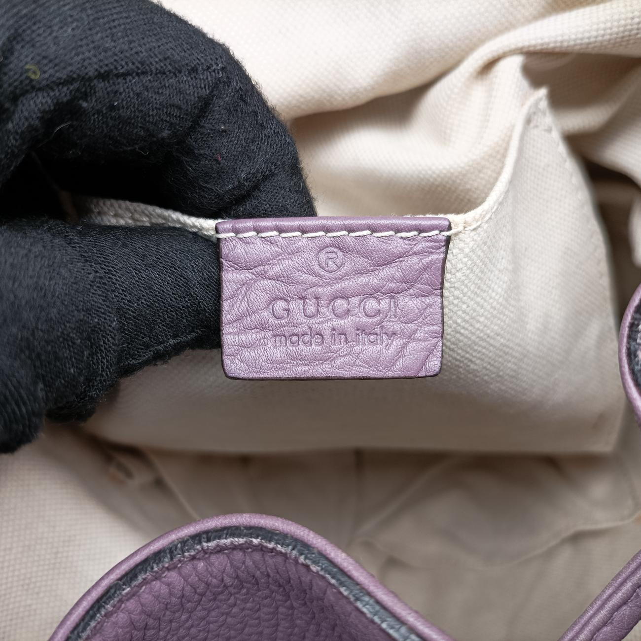 Secondhand Gucci Bamboo fringe tassel Purple Leather 370833 backpack/rucksack | stylenewstar