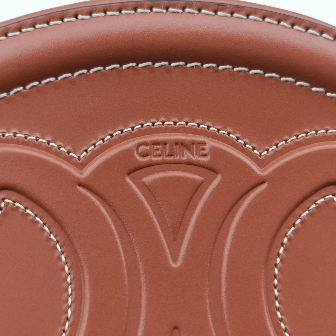 Vintage Celine Oval Purse Cuir Triomphe Brown Leather  shoulderbag | stylenewstar