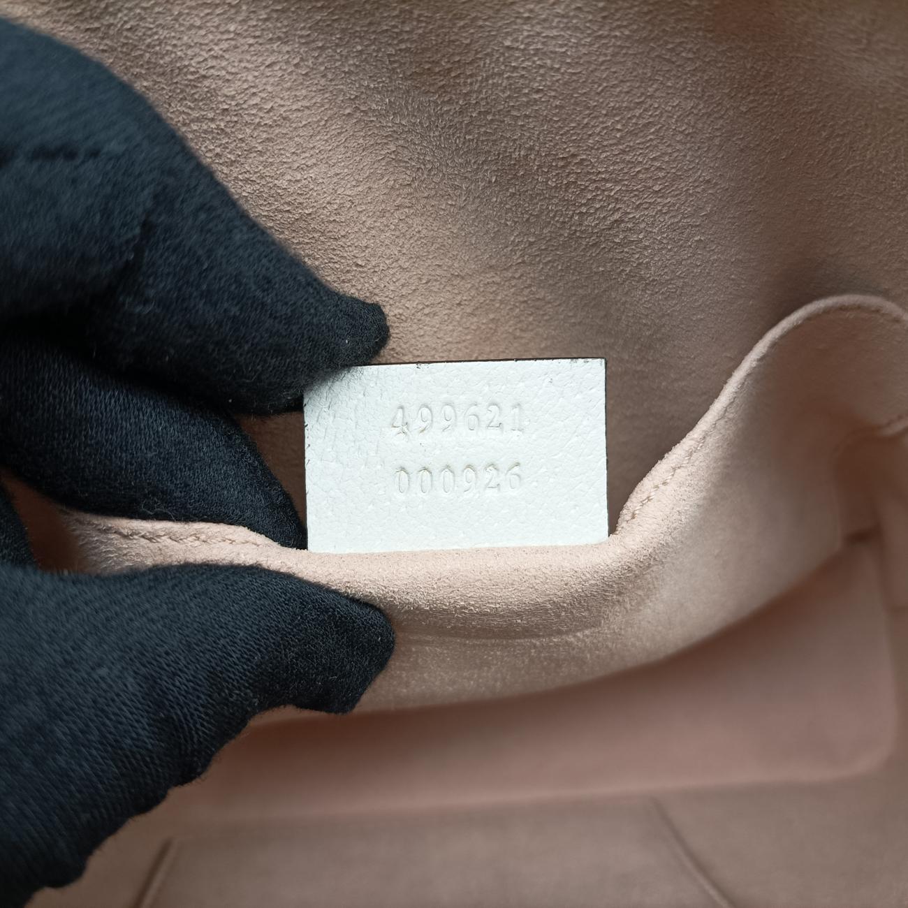 Secondhand Gucci Ophidia White×Navy×Red Leather 499621 shoulderbag | stylenewstar