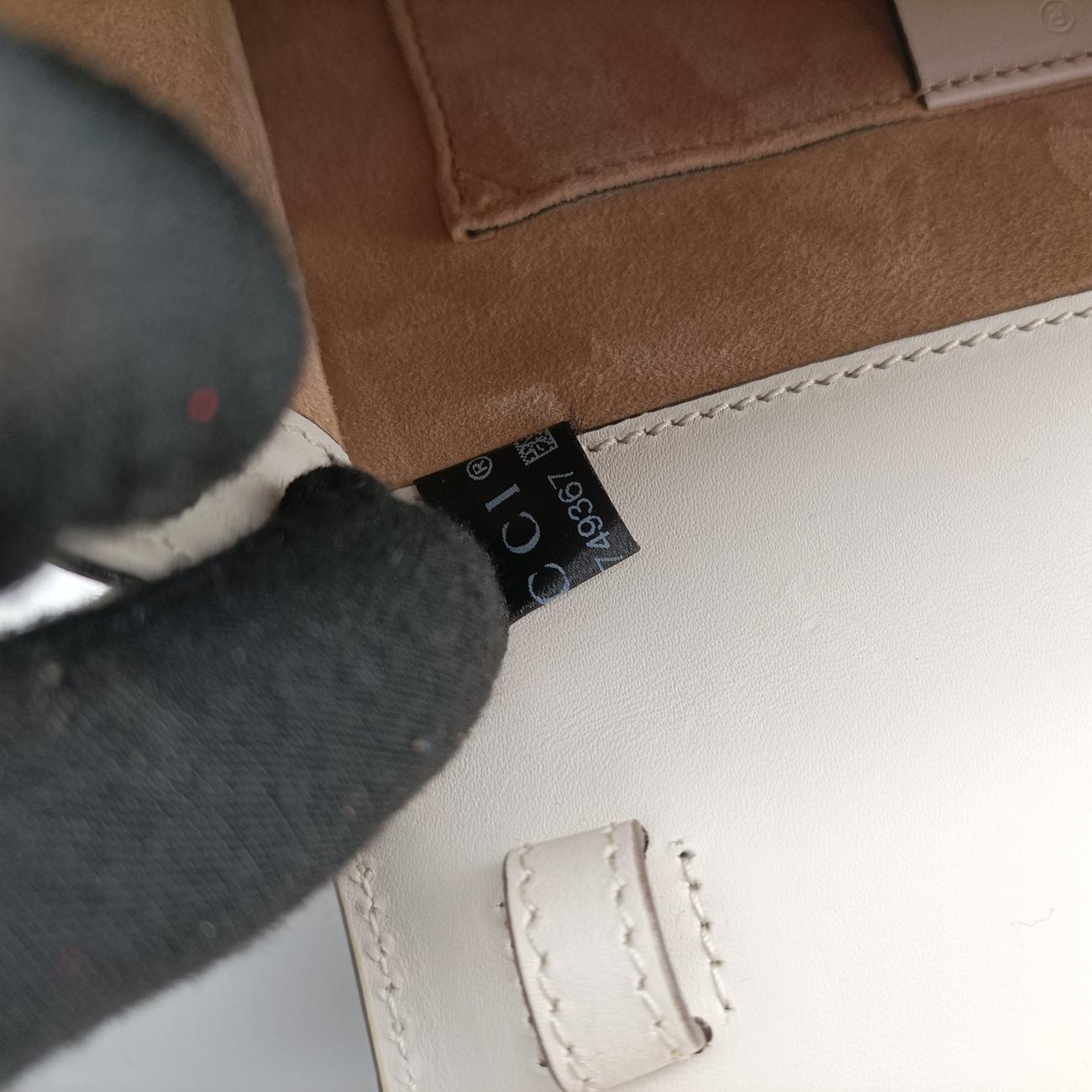 Pre-owned Gucci Sylvie White×multicolor Leather 470270 shoulderbag | stylenewstar