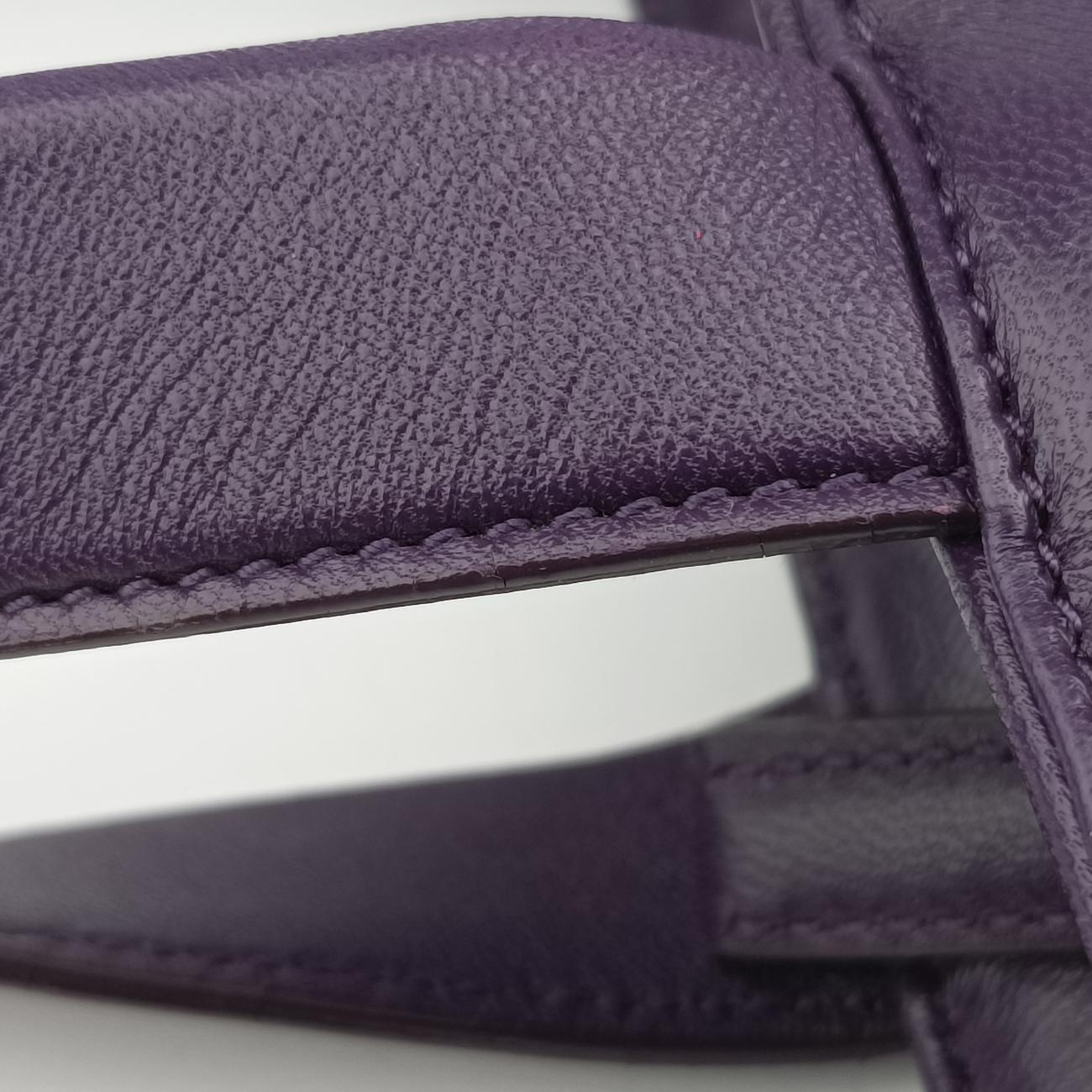 Secondhand Prada Turquoise Mini Tote Purple Nappa leather 1BG418 shoulderbag | stylenewstar