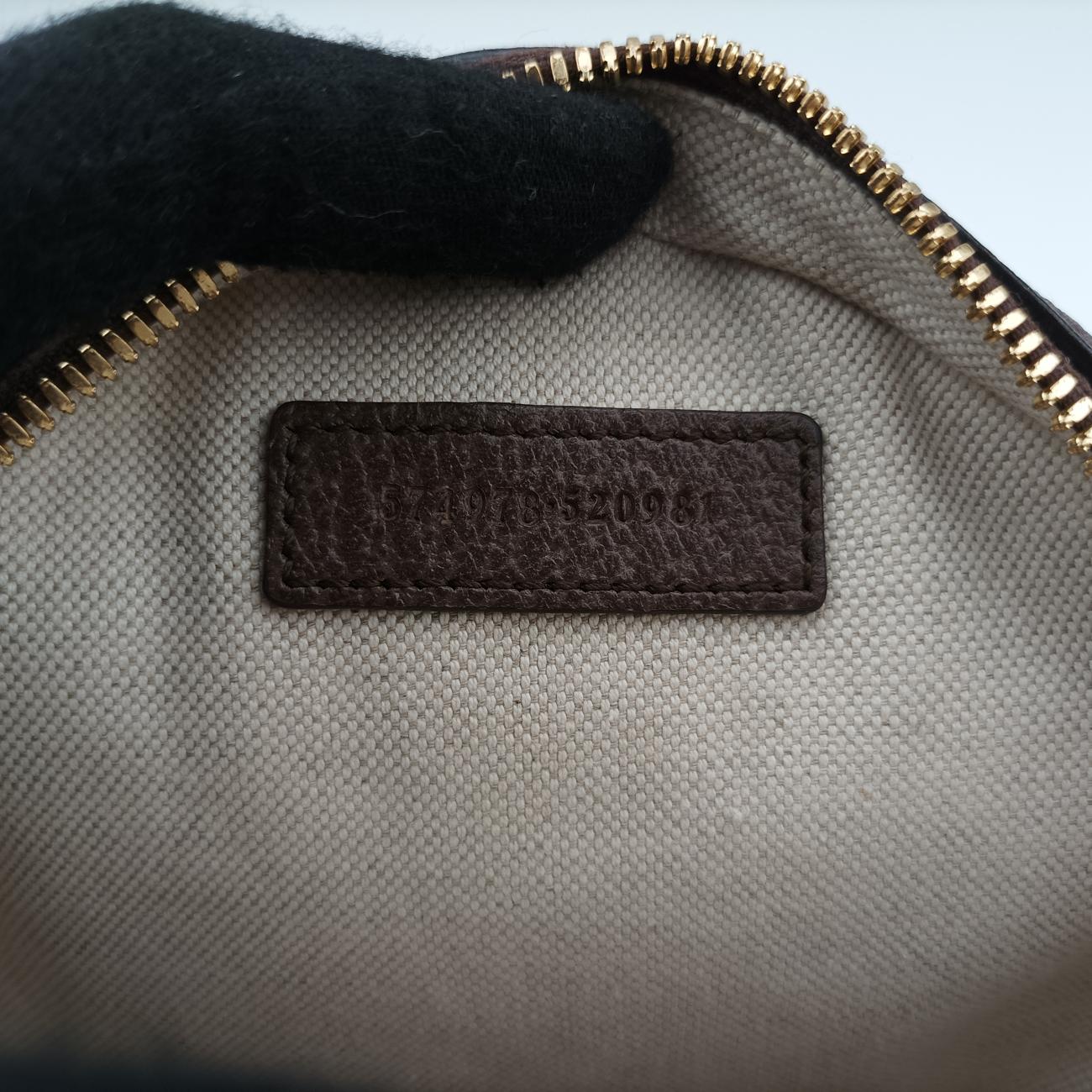 Secondhand Gucci Ophidia Brown×beige×Multicolour PVC coated canvas x leather 574978 shoulderbag | stylenewstar