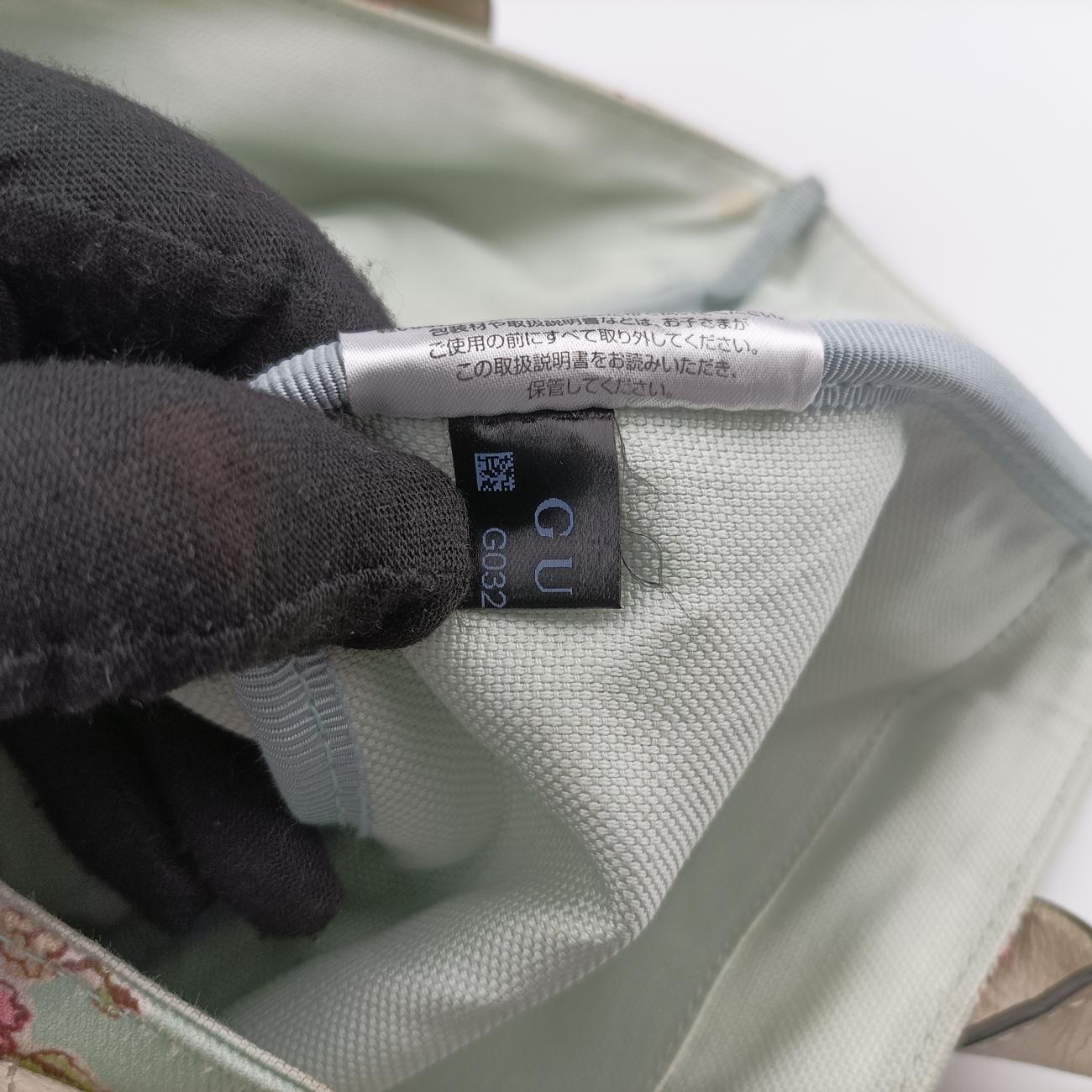 Pre-owned Gucci GG pattern children's handbag Green×Multicolour Canvas×Leather 628159 handbag | stylenewstar