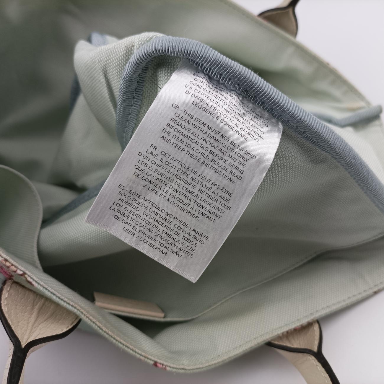 Pre-owned Gucci GG pattern children's handbag Green×Multicolour Canvas×Leather 628159 handbag | stylenewstar