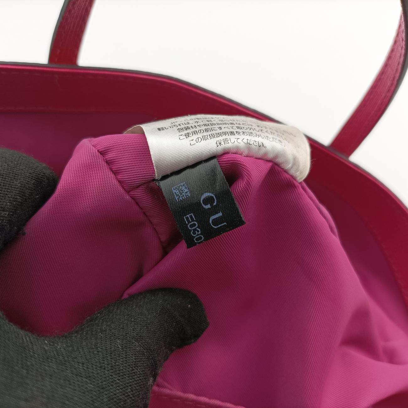 Pre-owned Gucci Floral and mushroom print Yellow×Multicolour PVC coated canvas 410812 handbag | stylenewstar