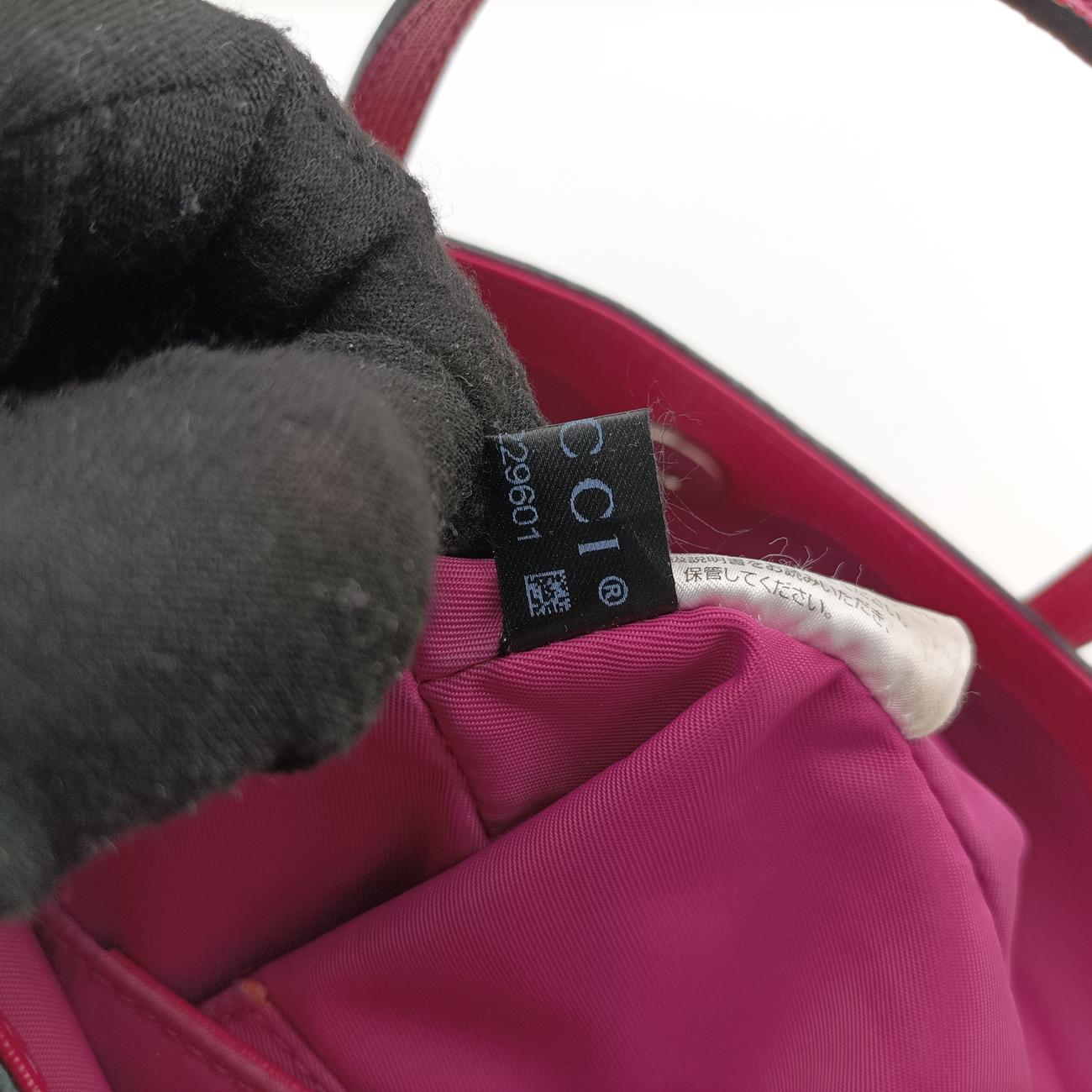 Pre-owned Gucci Floral and mushroom print Yellow×Multicolour PVC coated canvas 410812 handbag | stylenewstar