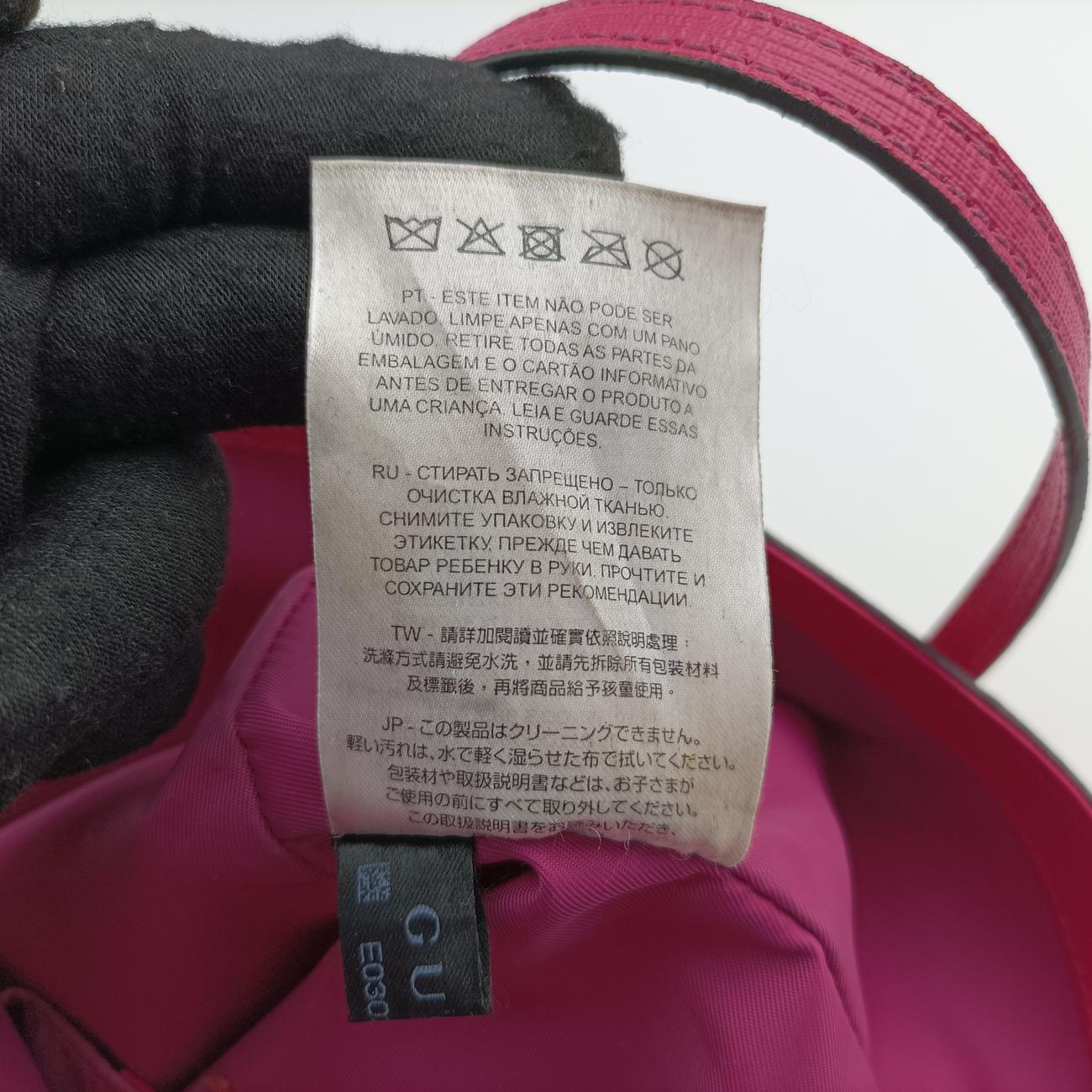 Pre-owned Gucci Floral and mushroom print Yellow×Multicolour PVC coated canvas 410812 handbag | stylenewstar