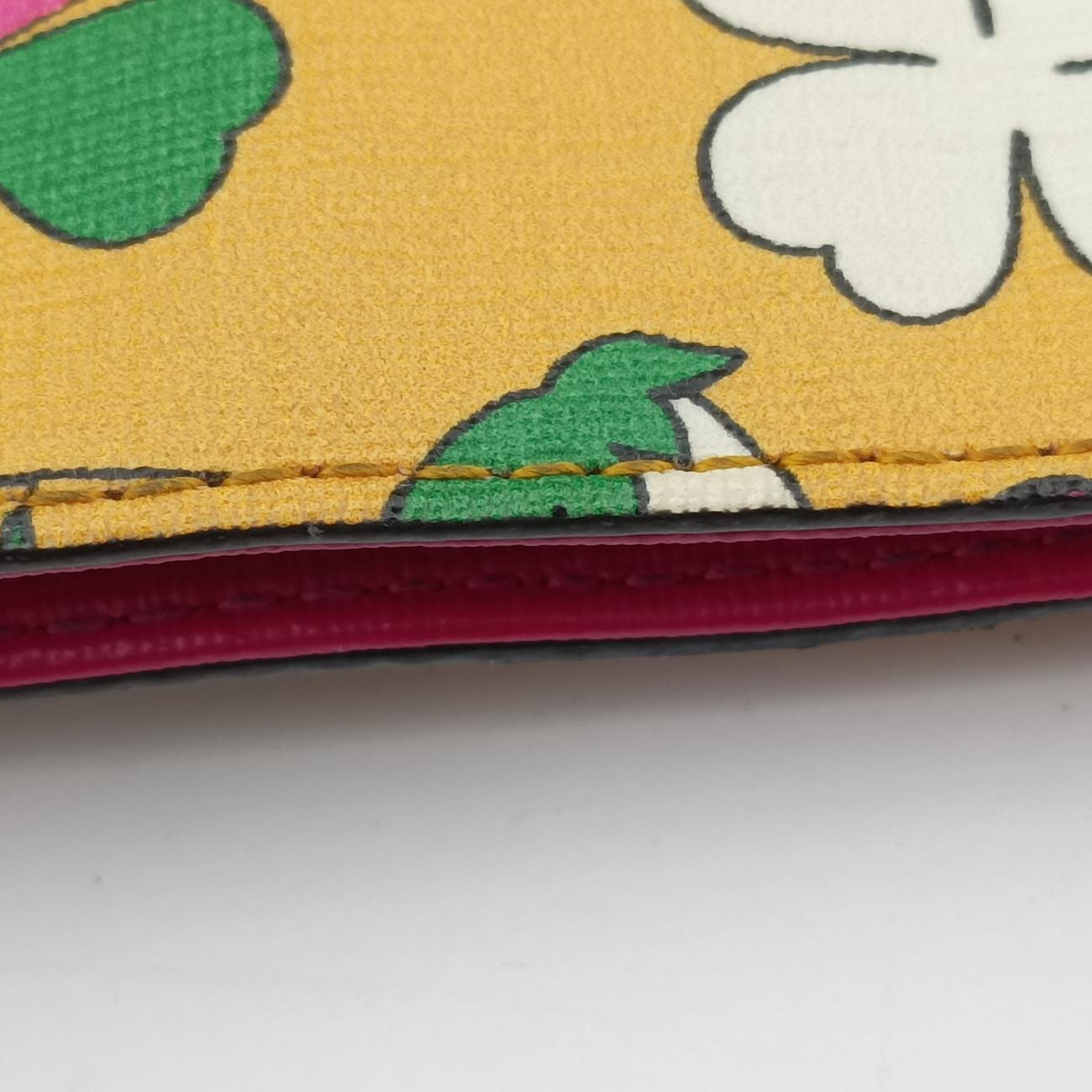 Pre-owned Gucci Floral and mushroom print Yellow×Multicolour PVC coated canvas 410812 handbag | stylenewstar