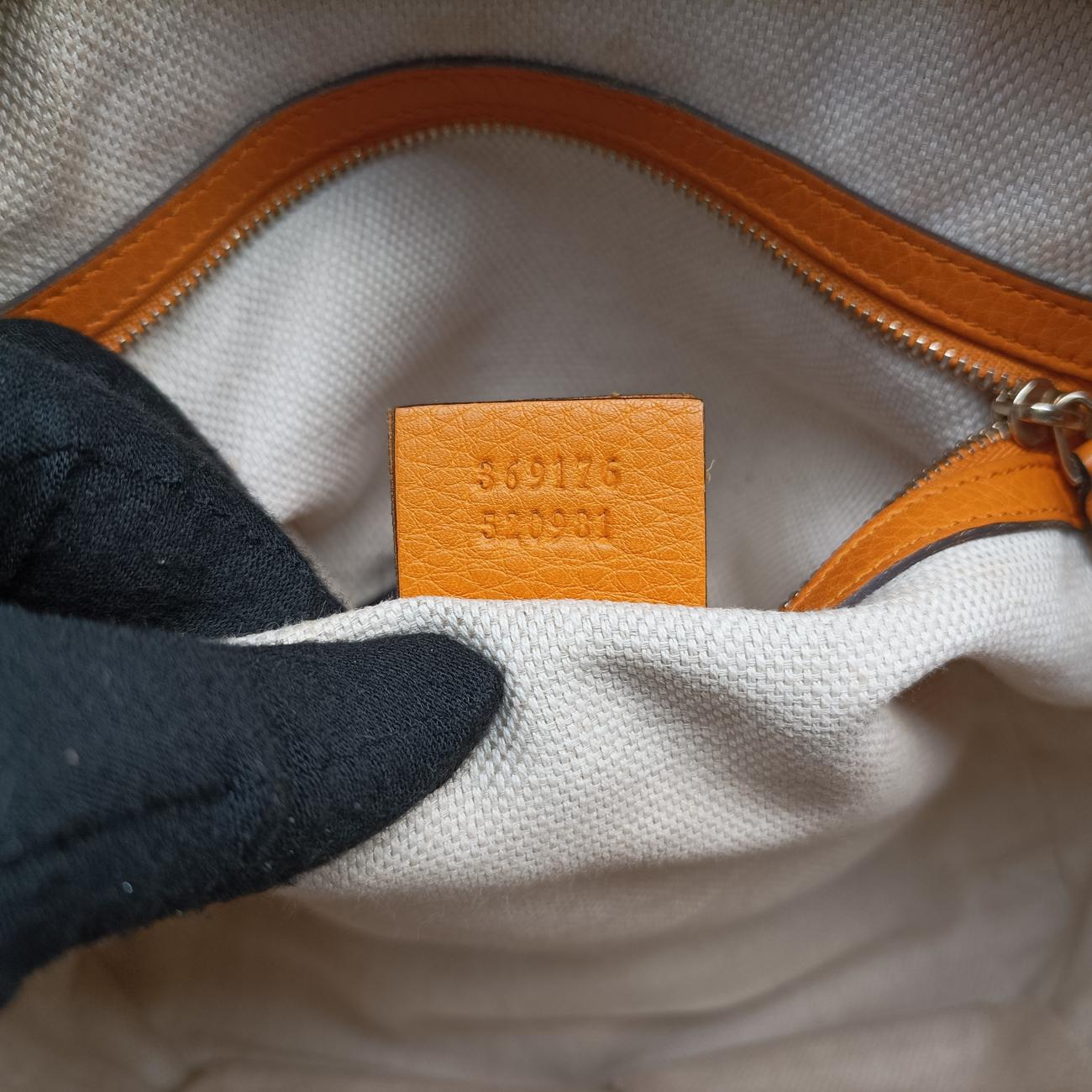 Pre-owned Gucci Soho Yellow Leather 369176 shoulderbag | stylenewstar