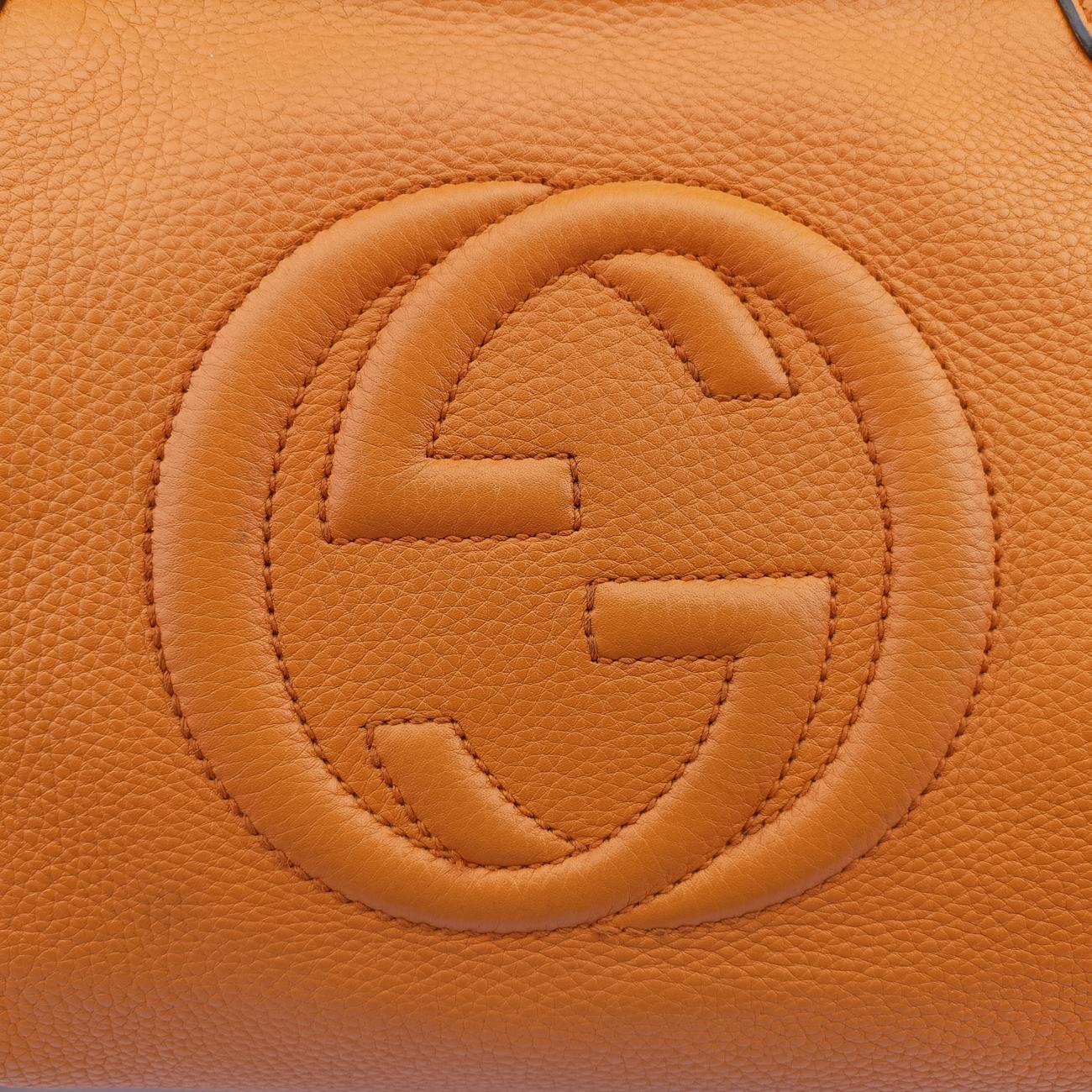 Pre-owned Gucci Soho Yellow Leather 369176 shoulderbag | stylenewstar